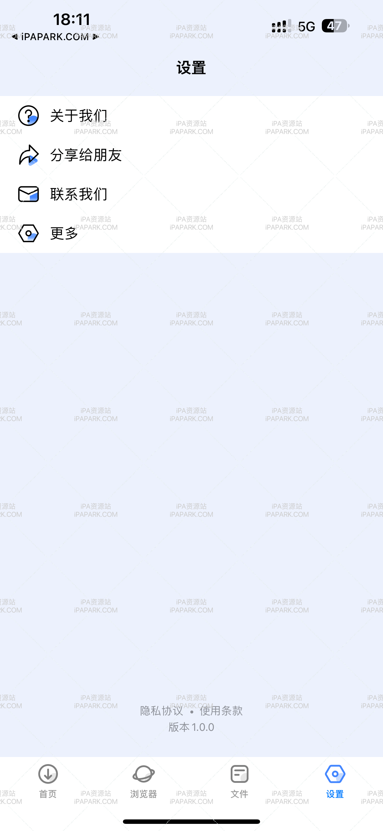 图片[2]-视频盒子 1.0.0TF 视频解析下载工具-iPA资源站