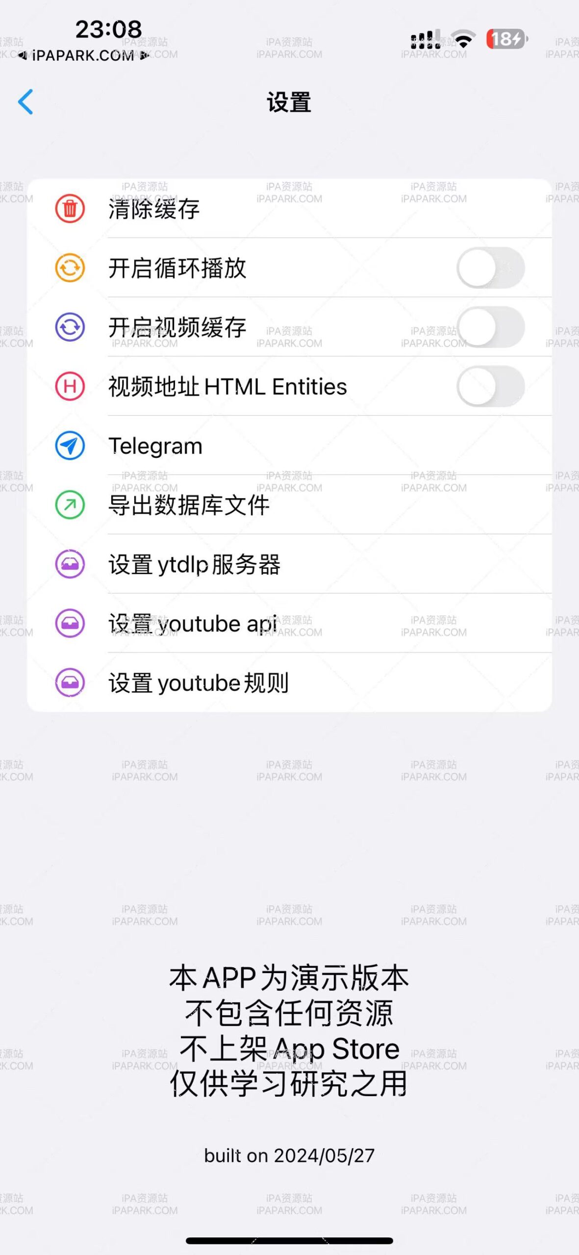图片[1]-iPlay 1.0 小点播放器-iPA资源站