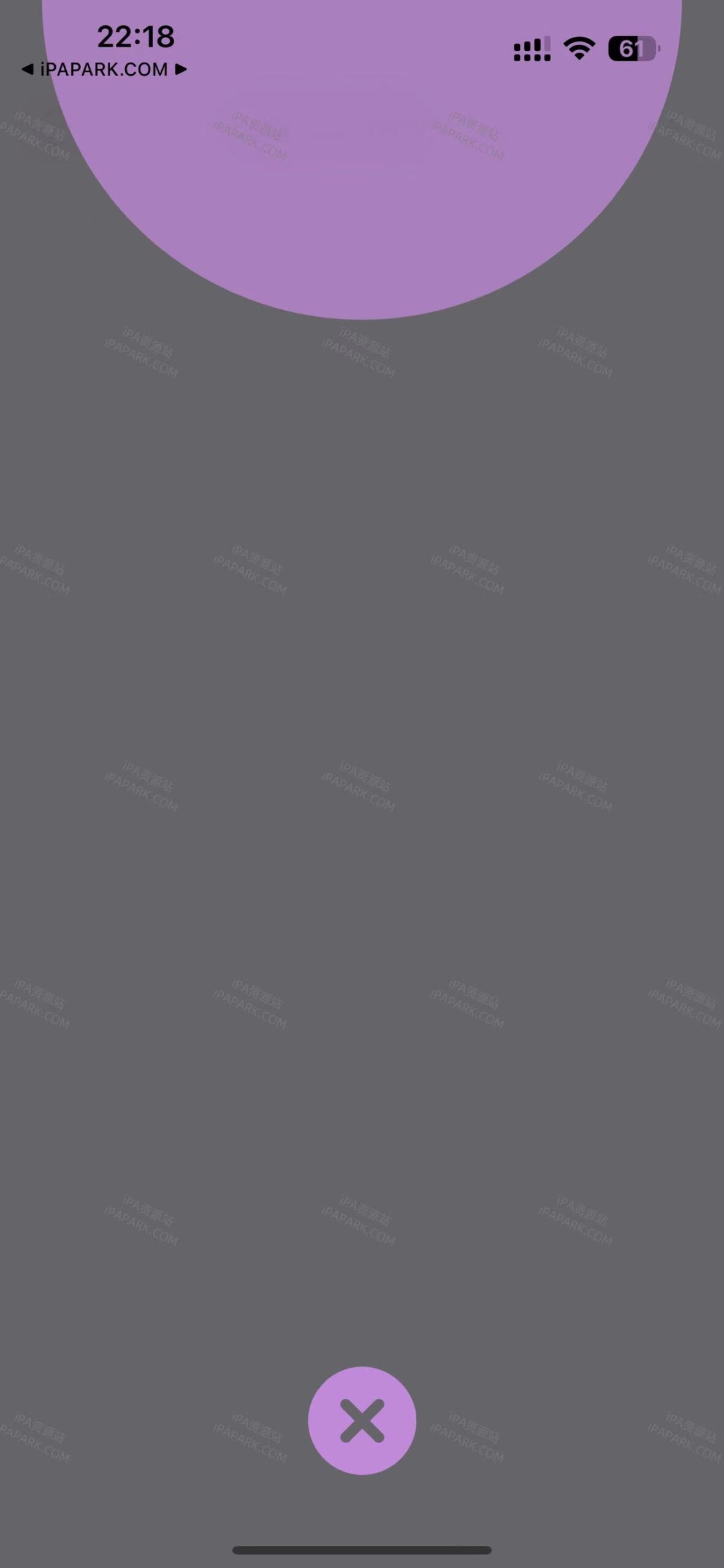 图片[4]-Aemulo 2.0 模拟门禁-iPA资源站