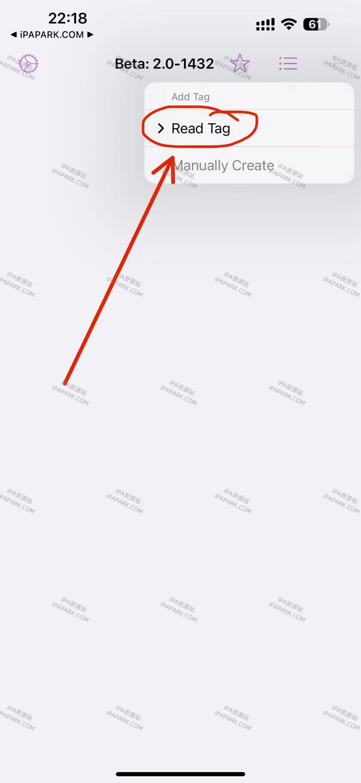 图片[2]-Aemulo 2.0 模拟门禁-iPA资源站