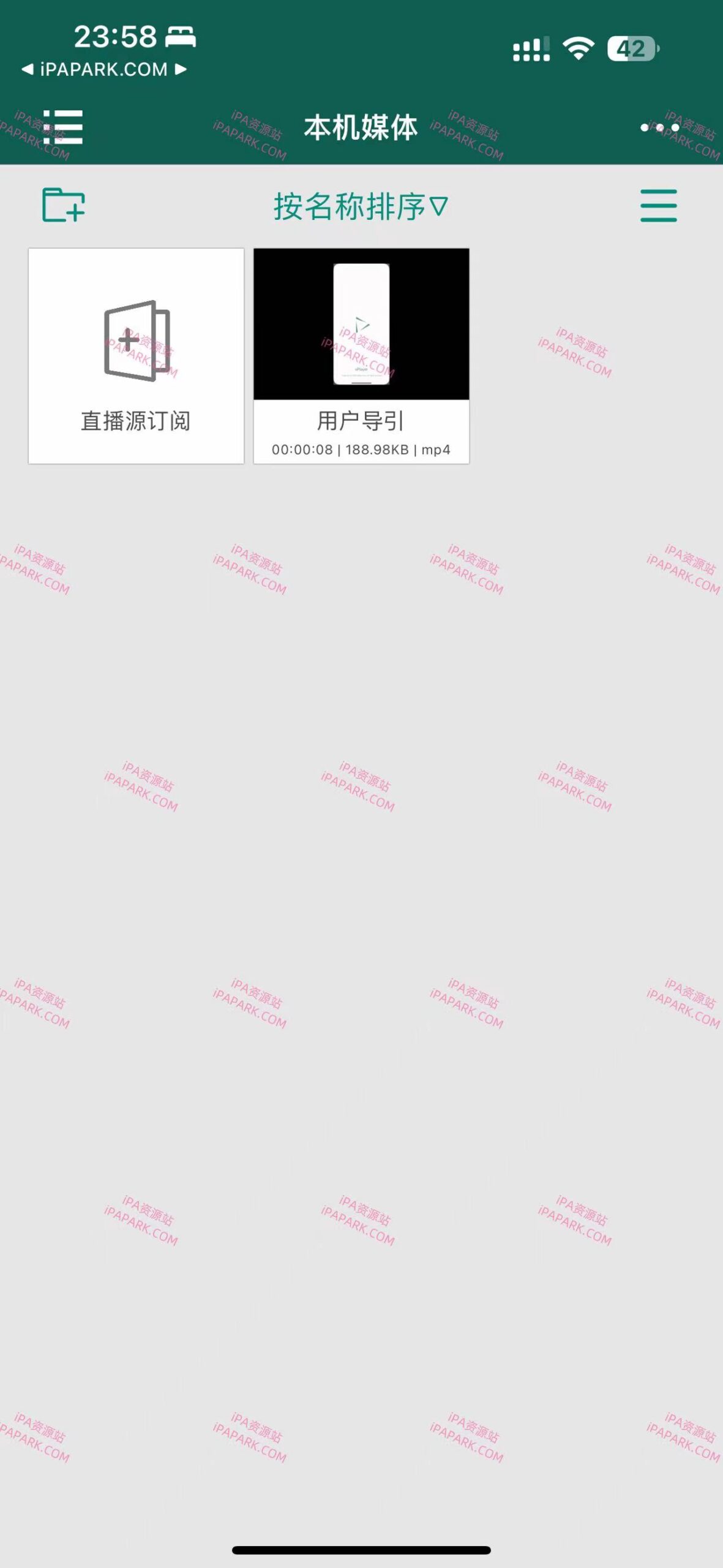 图片[1]-zFuse 1.12.116 影音播放器-iPA资源站