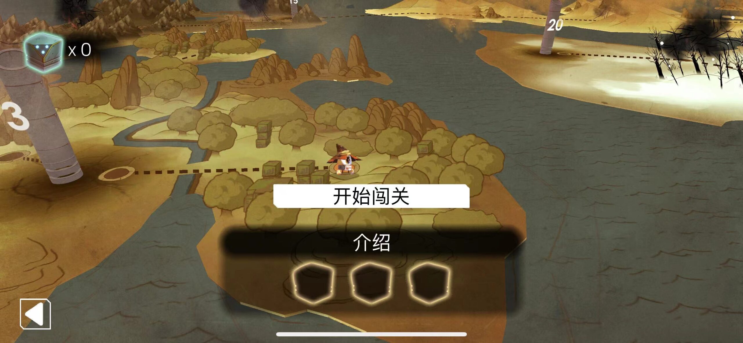 图片[2]-魔术师机器人 1.5.0-iPA资源站