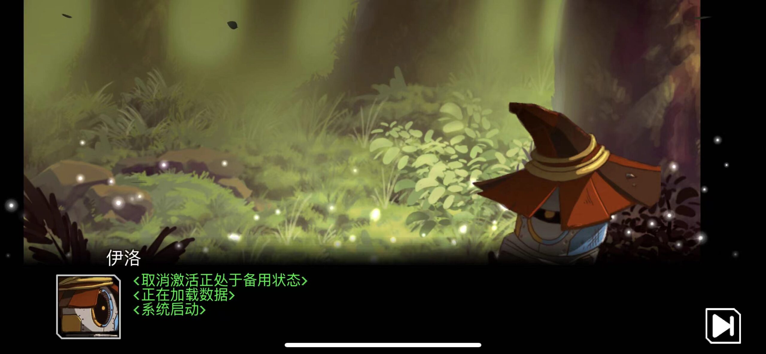 图片[1]-魔术师机器人 1.5.0-iPA资源站