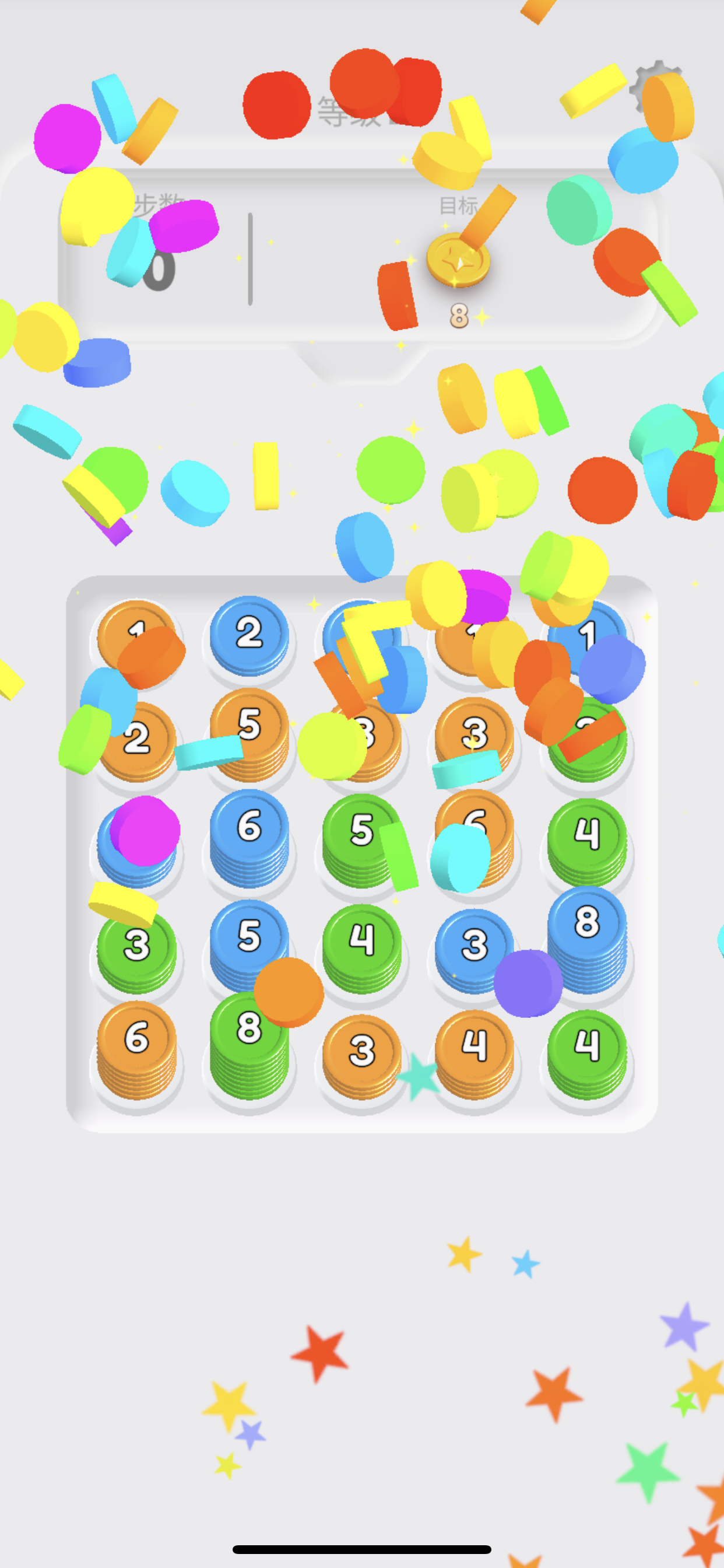 图片[2]-连接拼图 2.5.0-iPA资源站