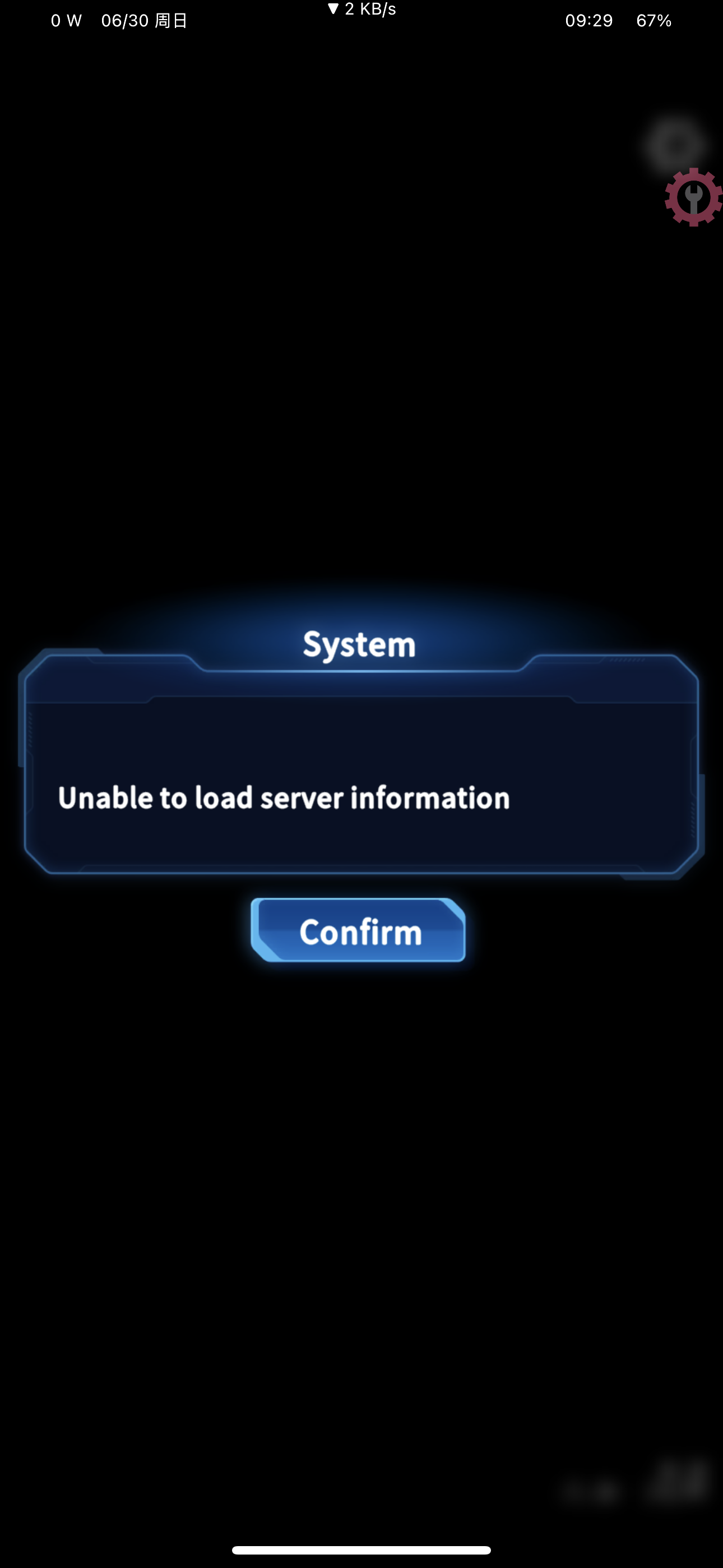 评论图片-iPA资源站