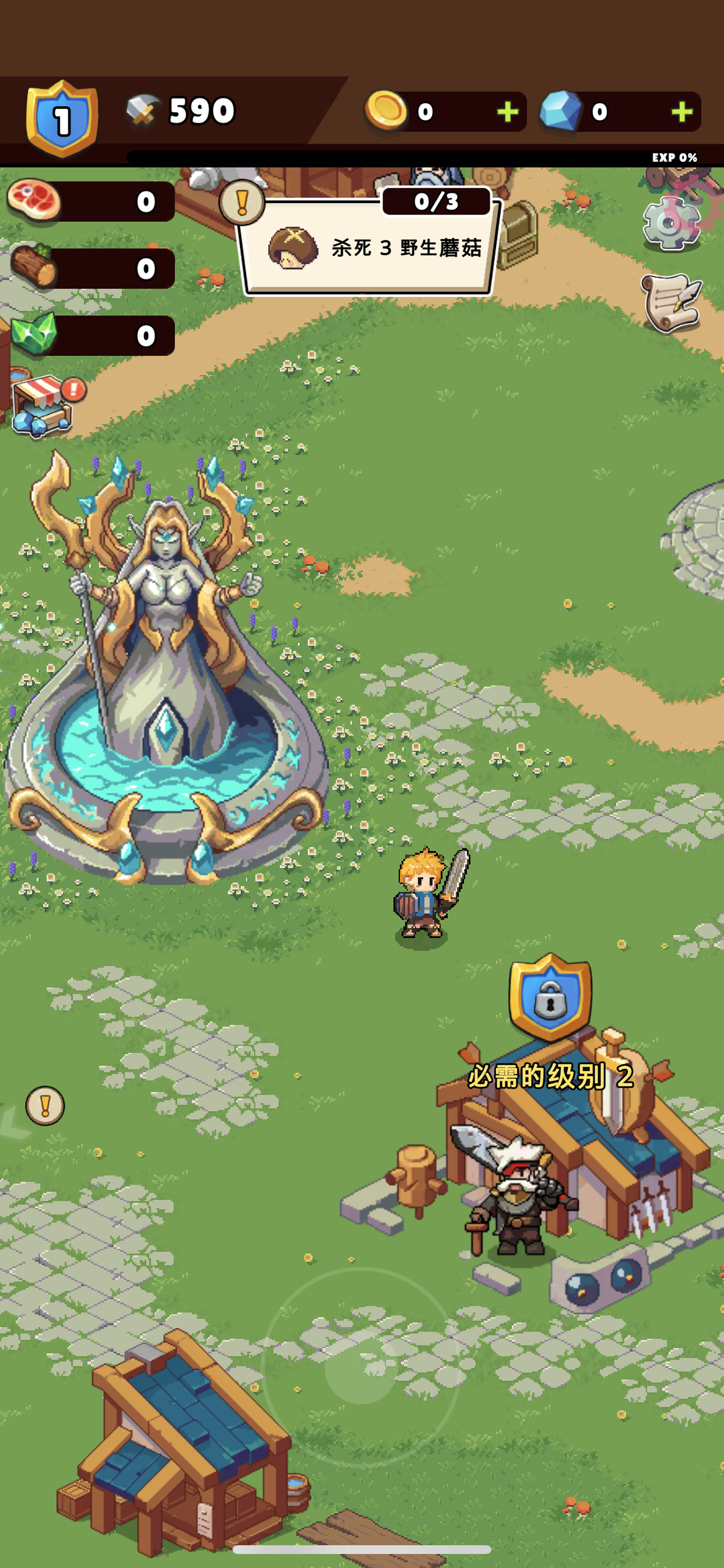 图片[4]-像素守护者 V0.2.463-iPA资源站