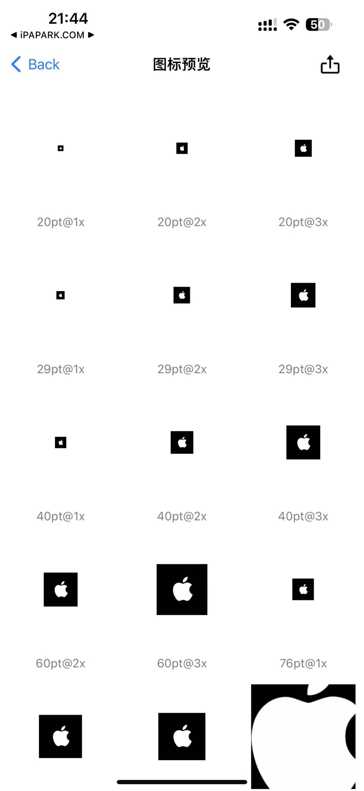 图片[2]-iCO图标制作 1.0-iPA资源站
