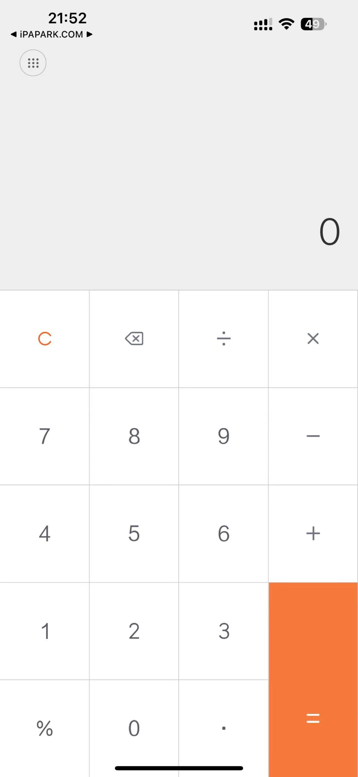 图片[1]-小米计算器 1.1.0-iPA资源站