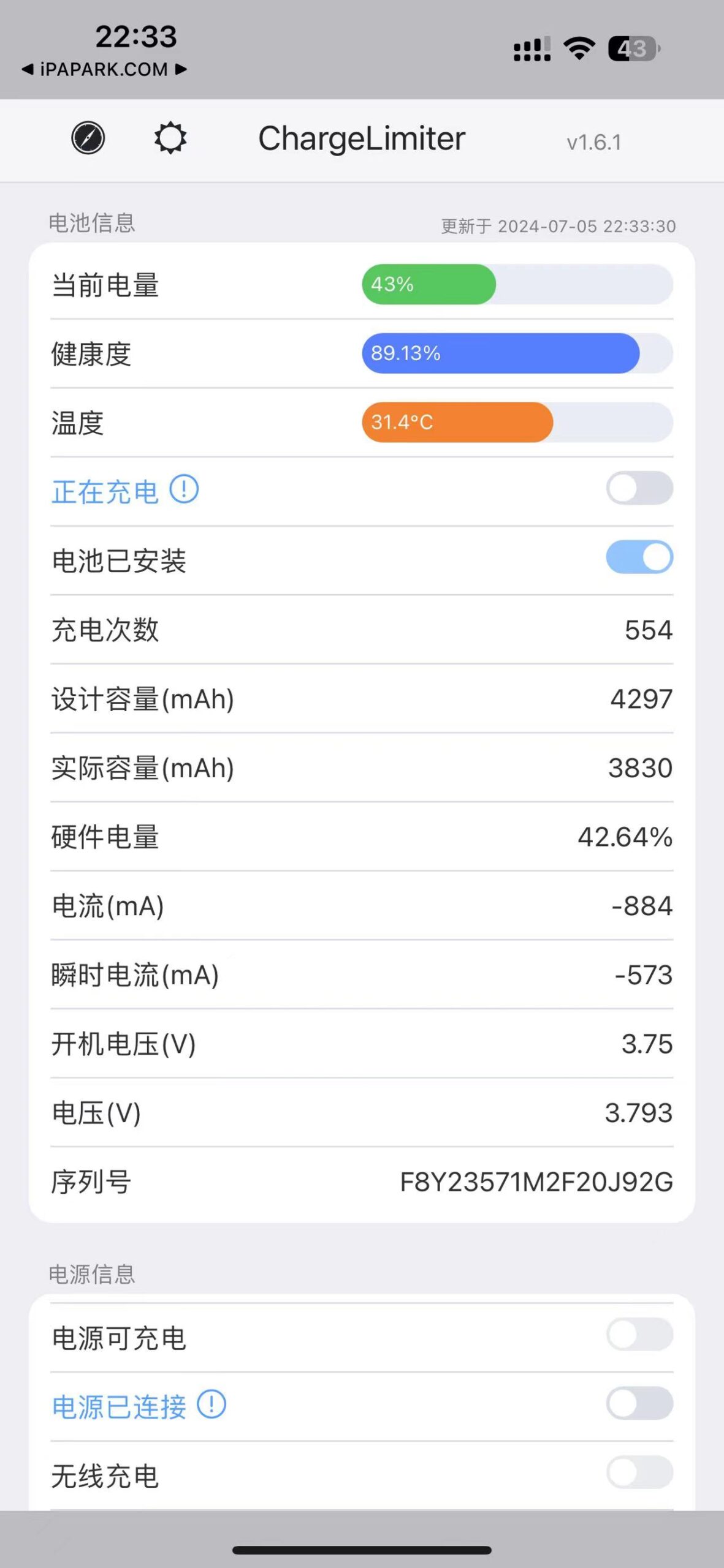 图片[2]-ChargeLimiter 1.6.1 电池助手-iPA资源站