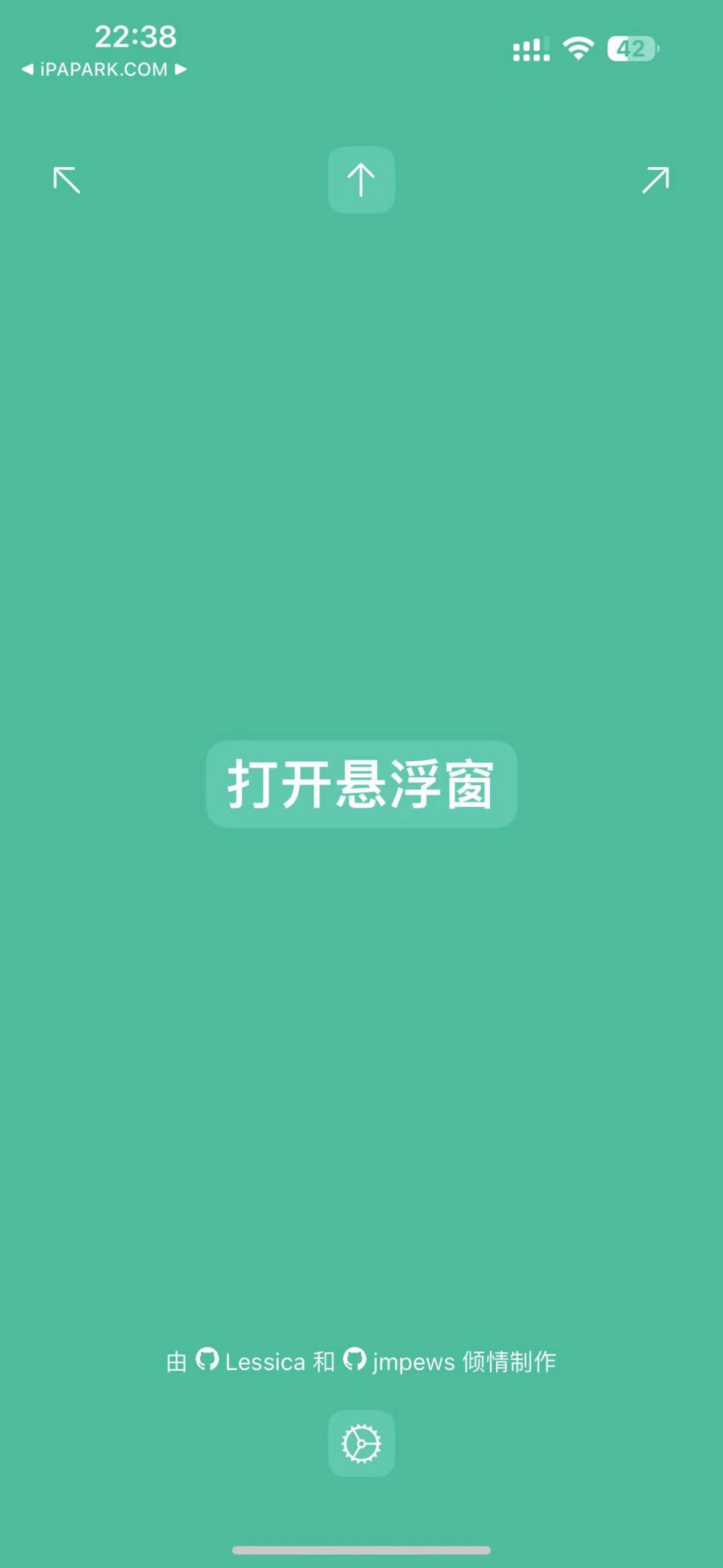 图片[1]-TrollSpeed 1.12.1 网速浮窗 中文版-iPA资源站