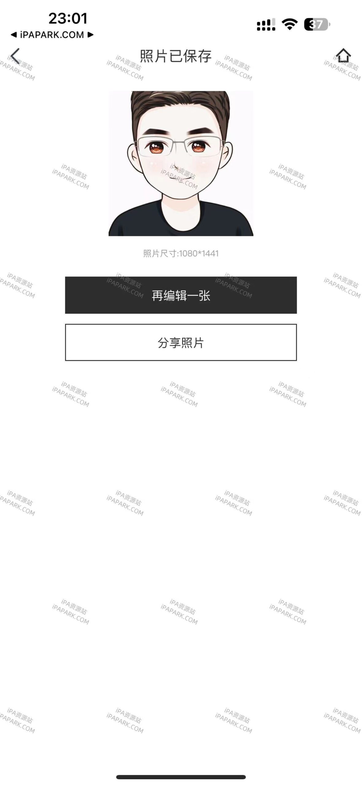 图片[2]-相机360 10.02.12-iPA资源站