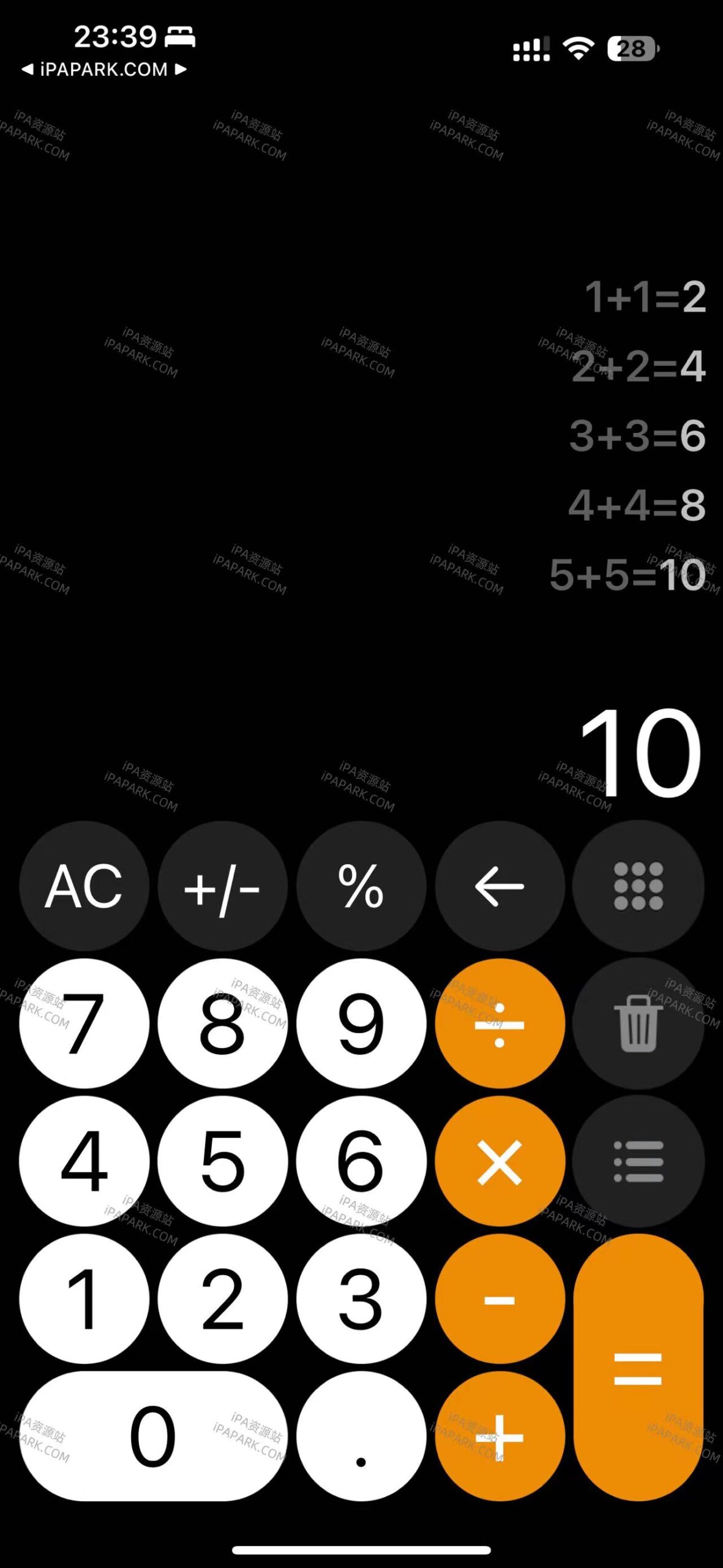 图片[1]-新版计算机 6.0.6-iPA资源站