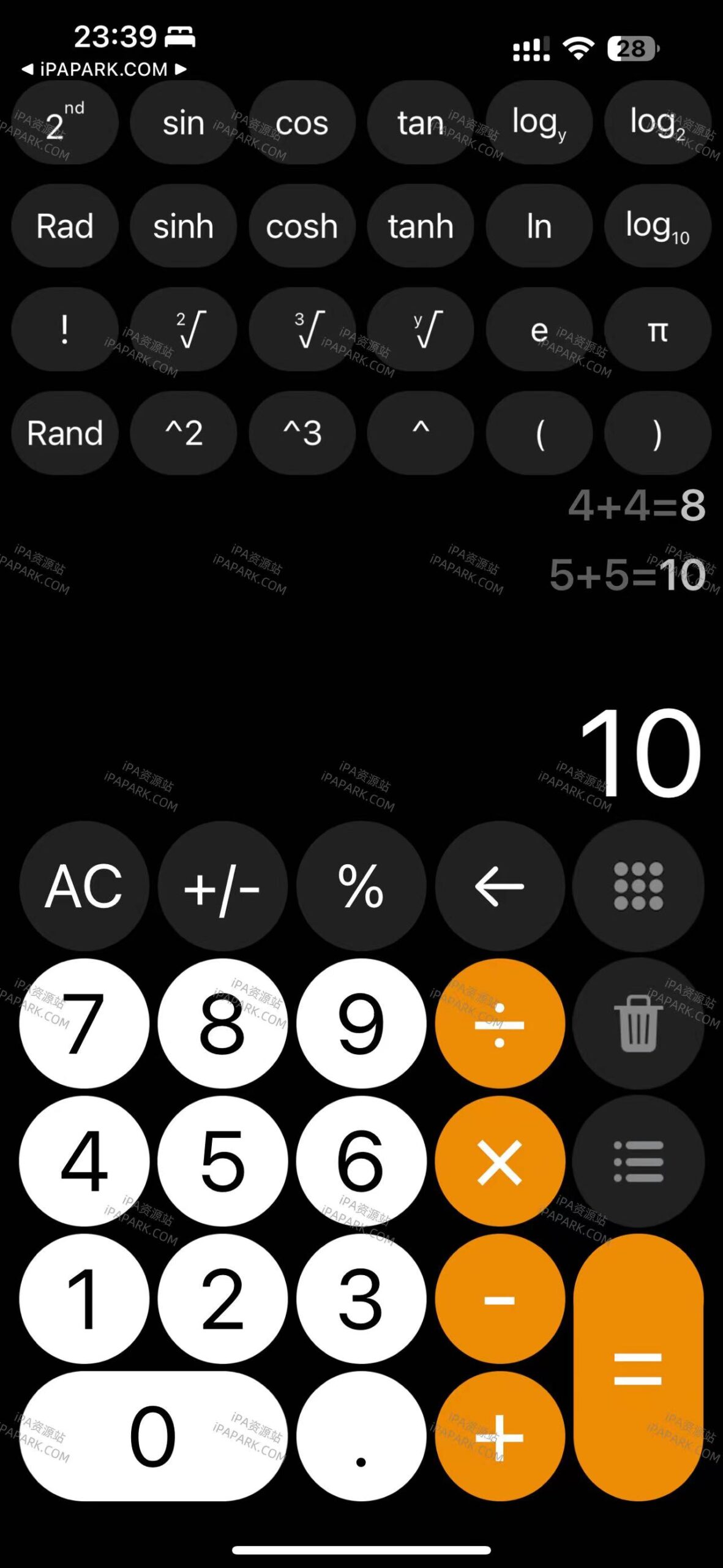 图片[2]-新版计算机 6.0.6-iPA资源站