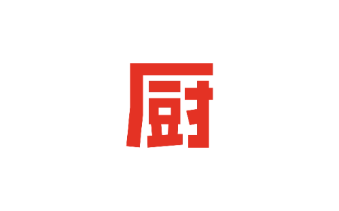 下厨房 238.9.49-iPA资源站