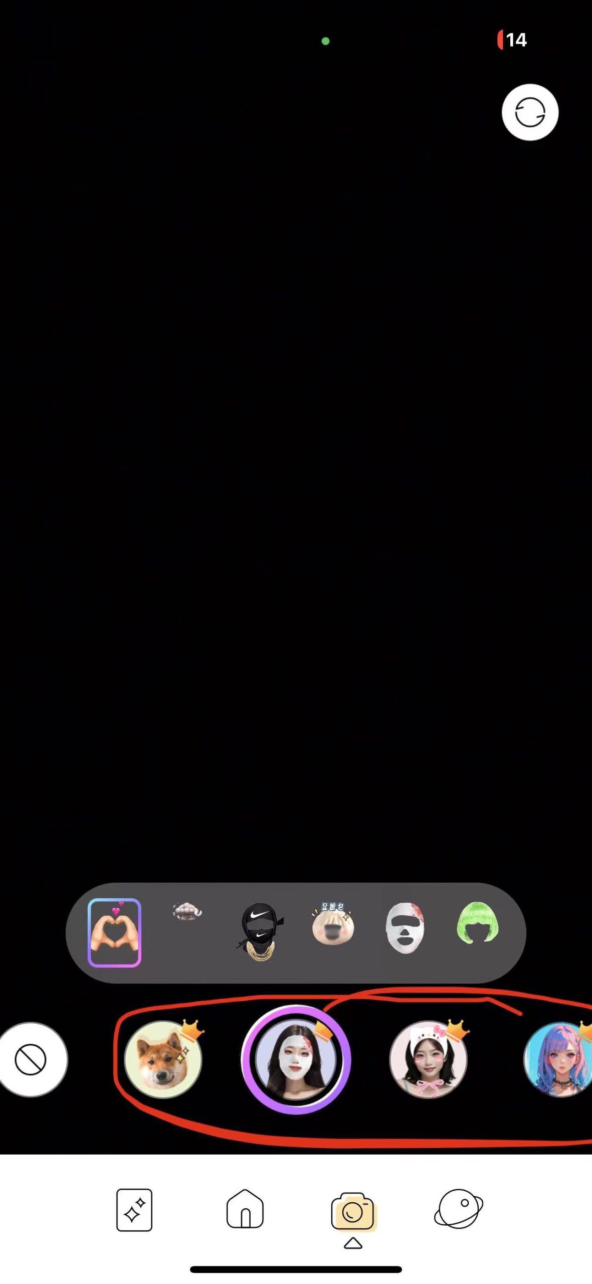 图片[2]-illus 6.1 趣味创造力-iPA资源站