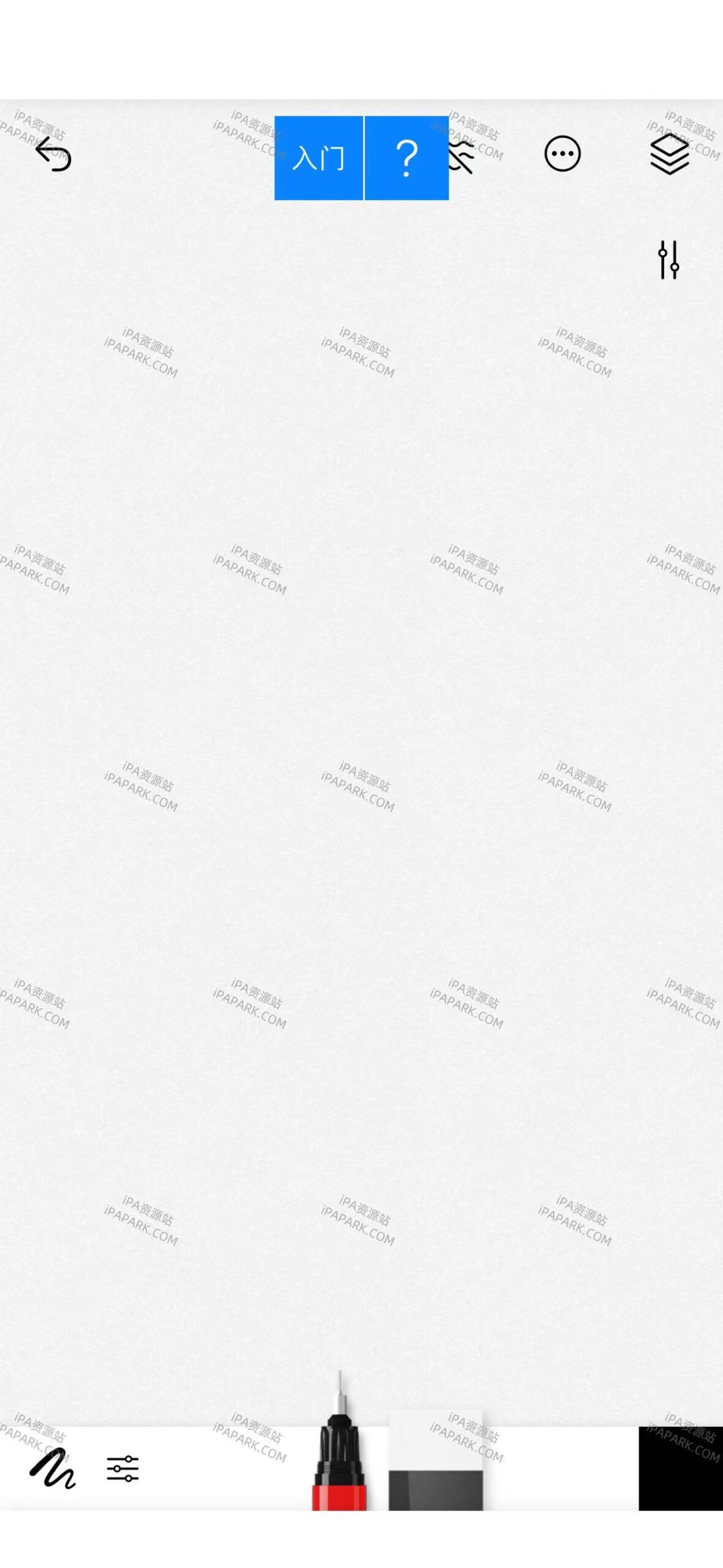 图片[1]-Sketches Pro 34.0 绘图工具-iPA资源站