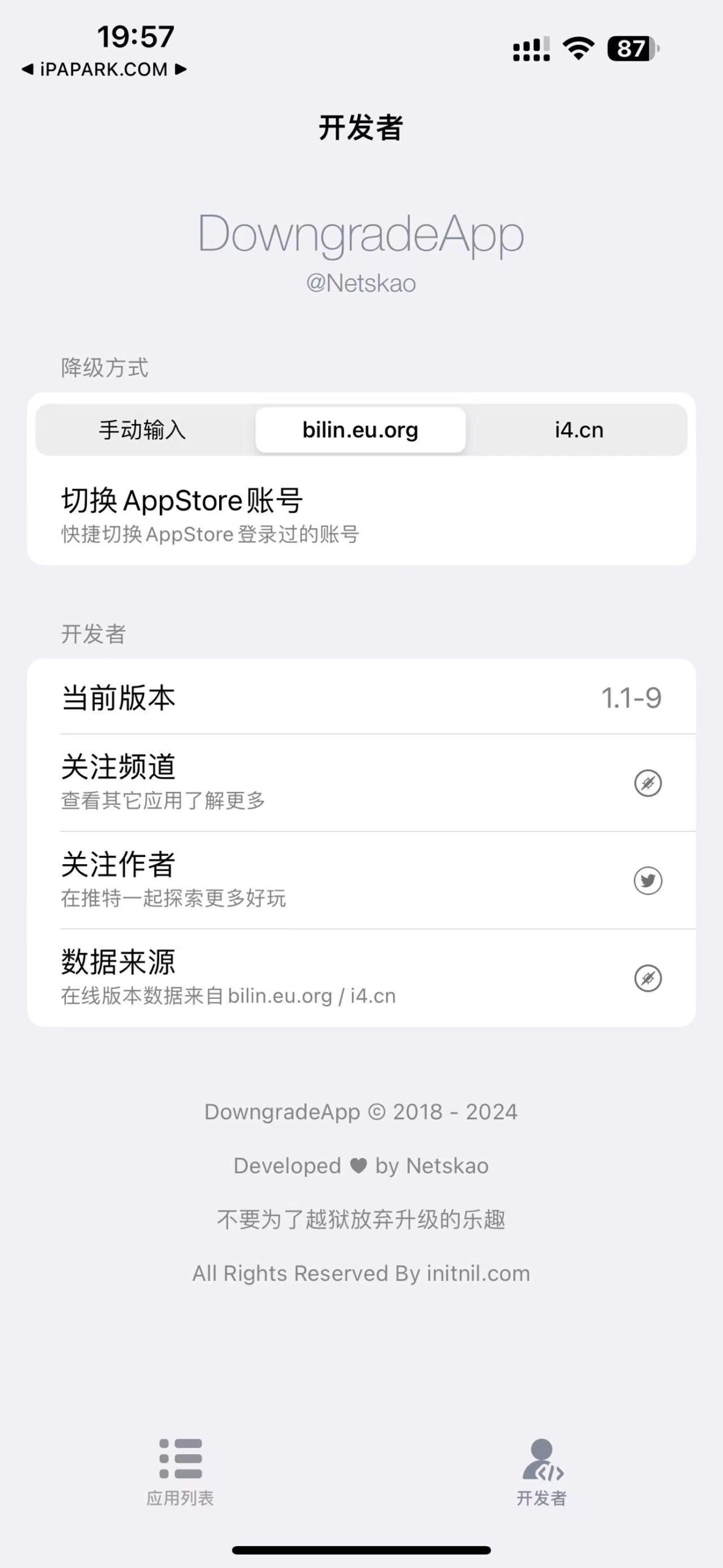 图片[1]-DowngradeApp 1.1-9 降级工具-iPA资源站