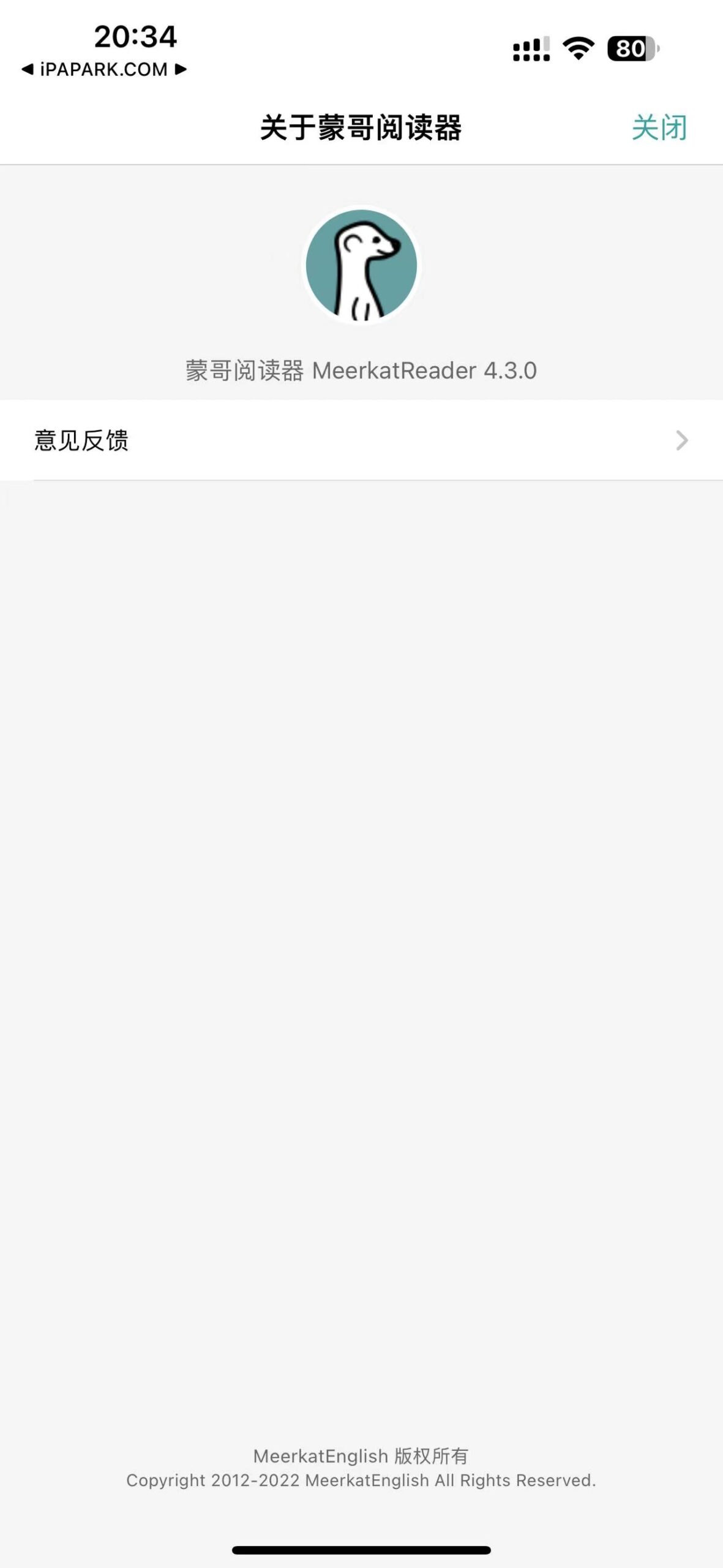 图片[2]-蒙哥阅读器 4.30-iPA资源站