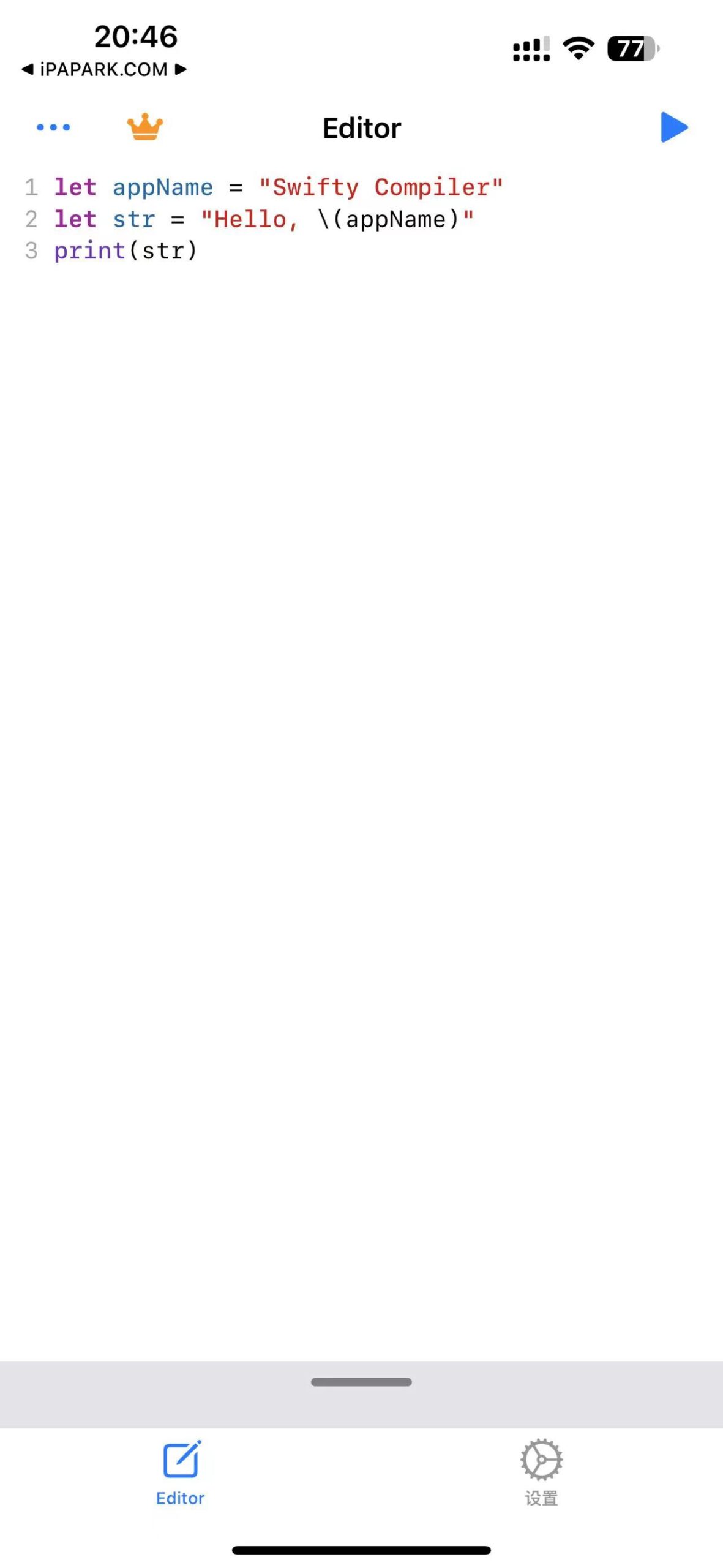 图片[1]-Swifty 9.4.5 Swift代码编译器-iPA资源站