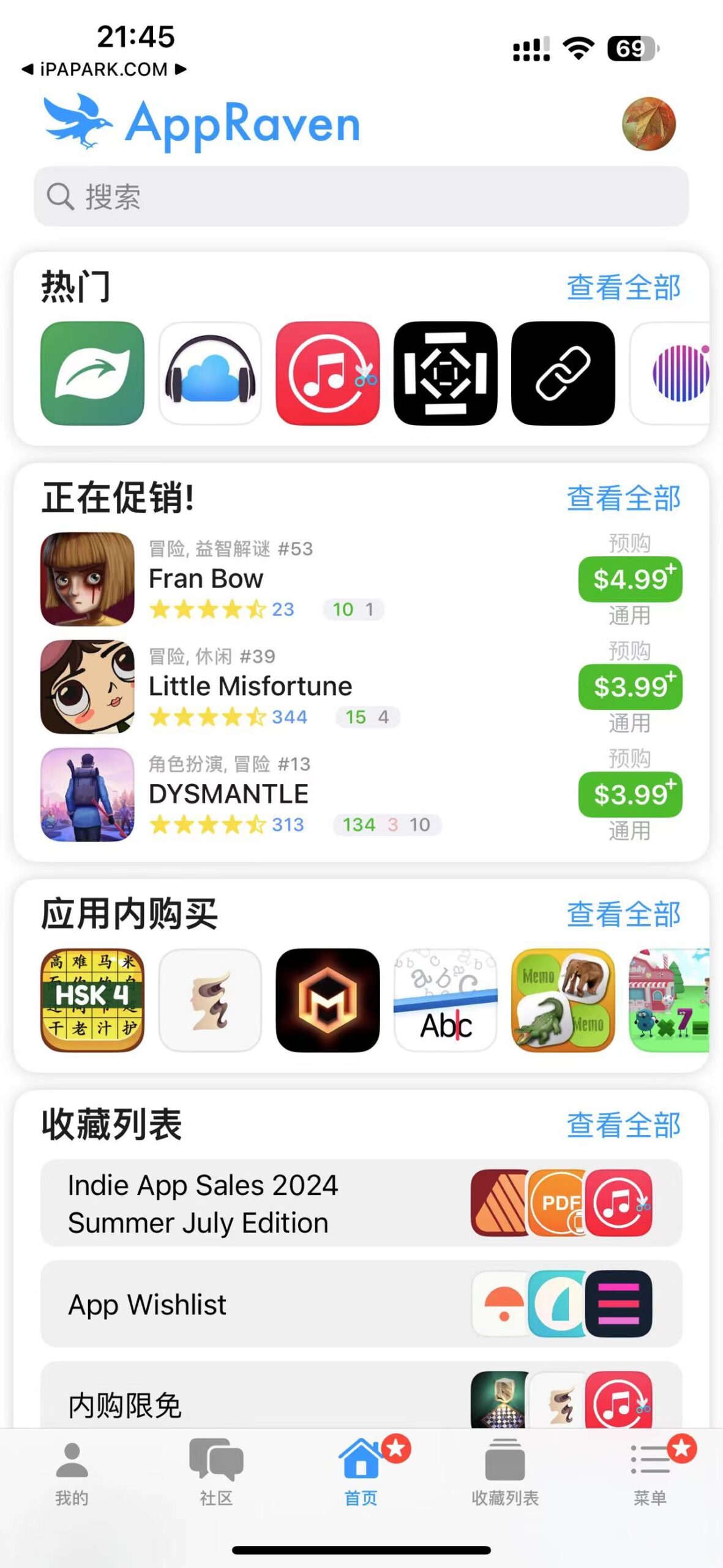 图片[2]-AppRaven 2.2.1 应用排行工具-iPA资源站