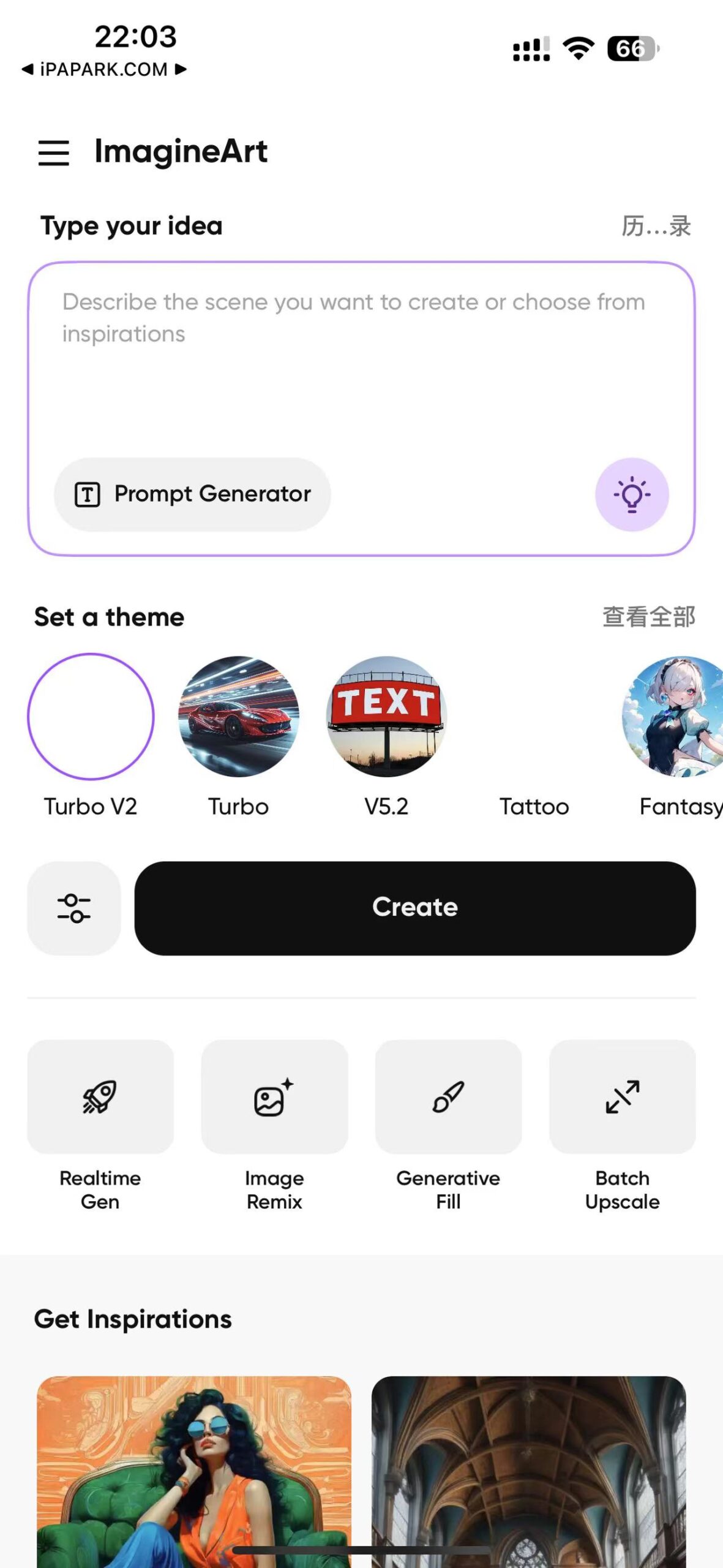 图片[1]-ImagineArt 1.8.2 Ai绘图-iPA资源站