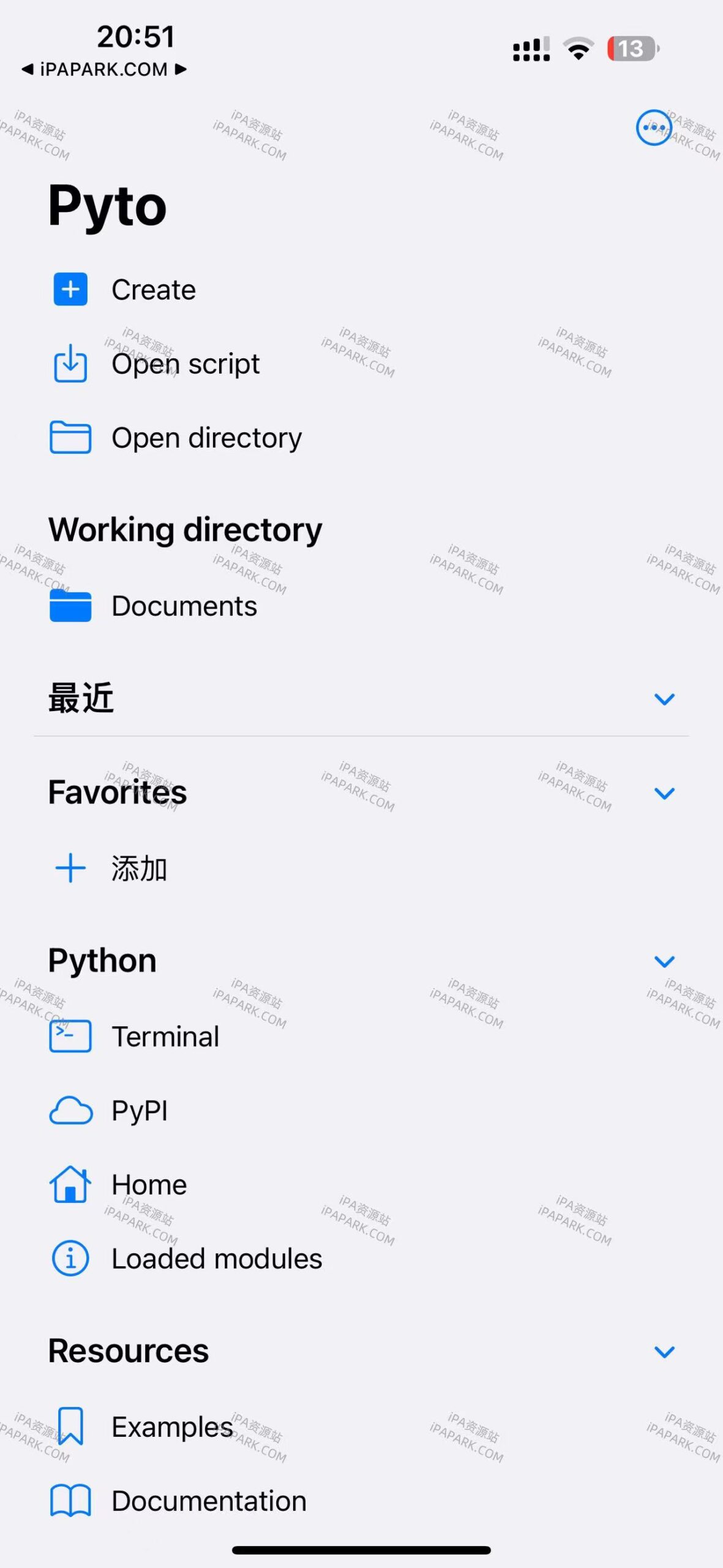 图片[1]-Pyto 19.0.1 代码编辑器-iPA资源站