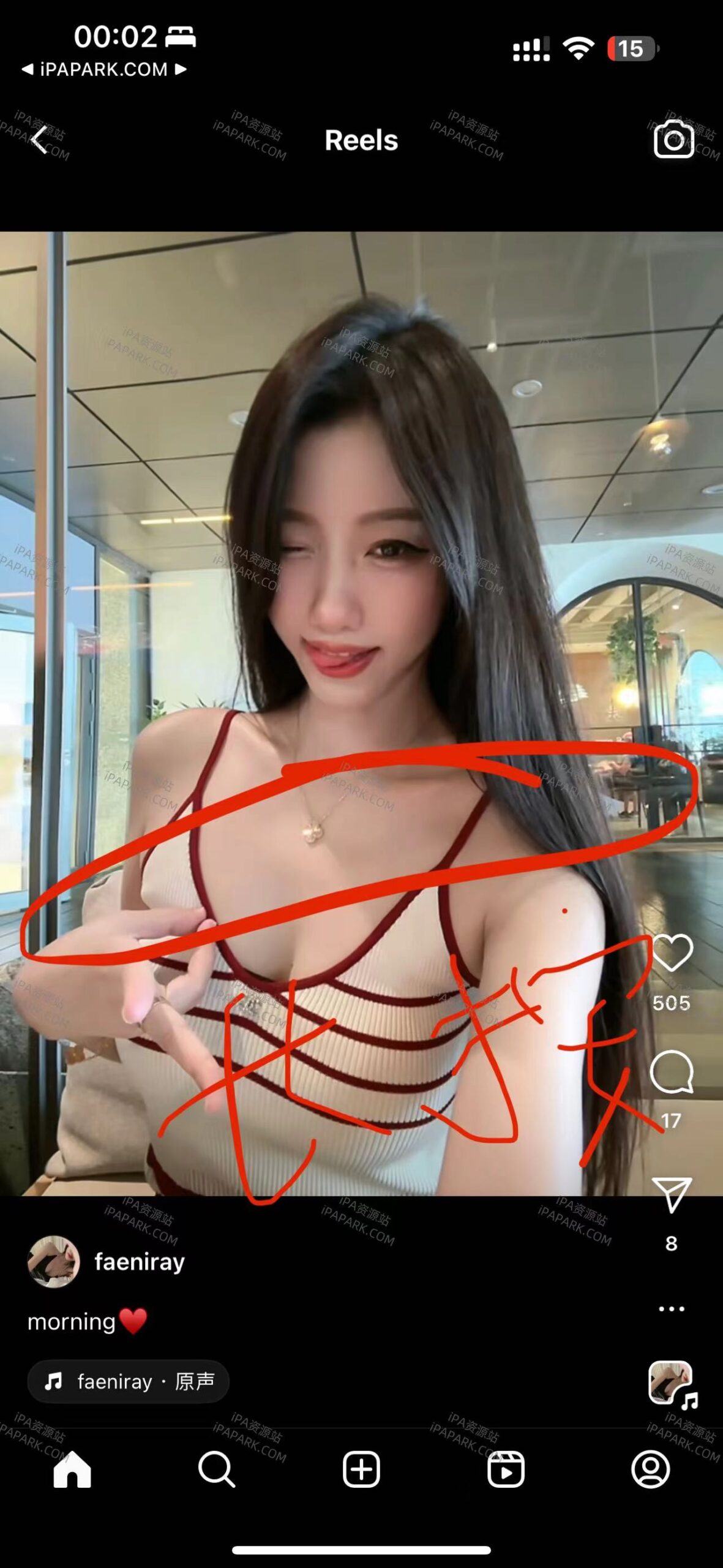 图片[2]-Instagram 339.0.3 SClinsta-iPA资源站