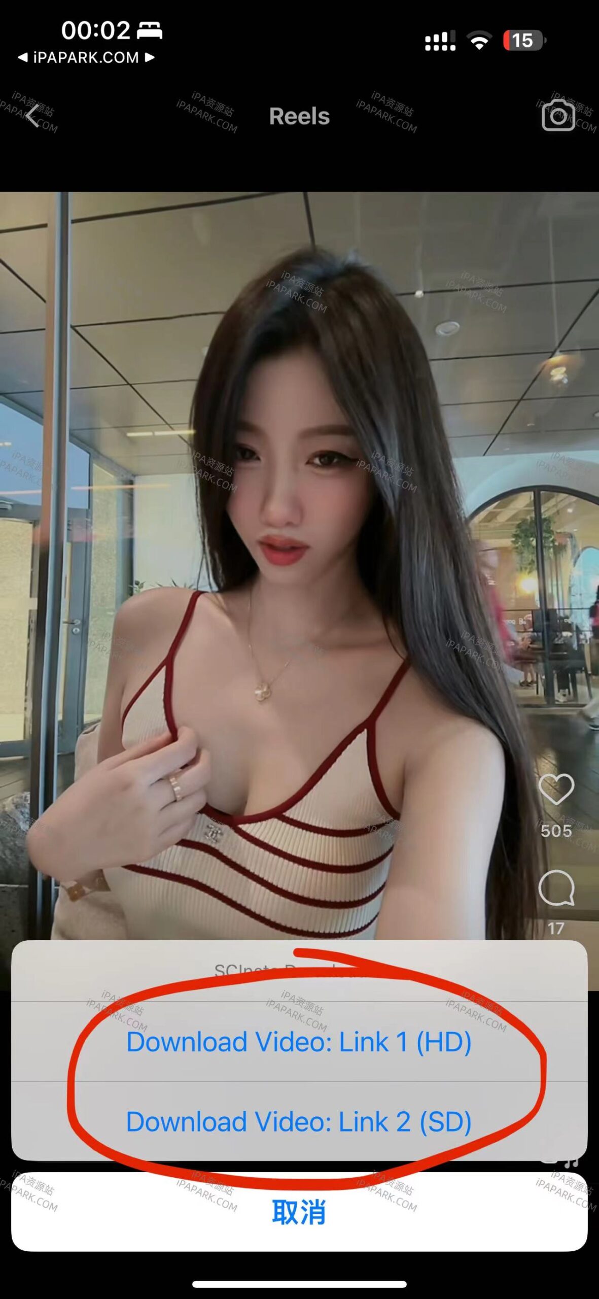 图片[3]-Instagram 339.0.3 SClinsta-iPA资源站