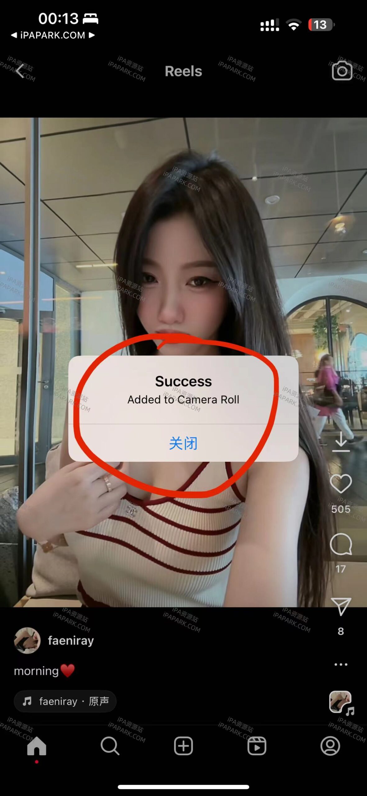 图片[8]-Instagram 375.2.0 Rocket-iPA资源站