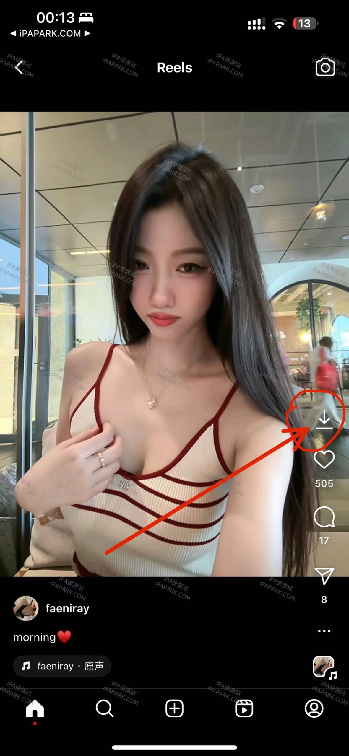 图片[5]-Instagram 375.2.0 Rocket-iPA资源站