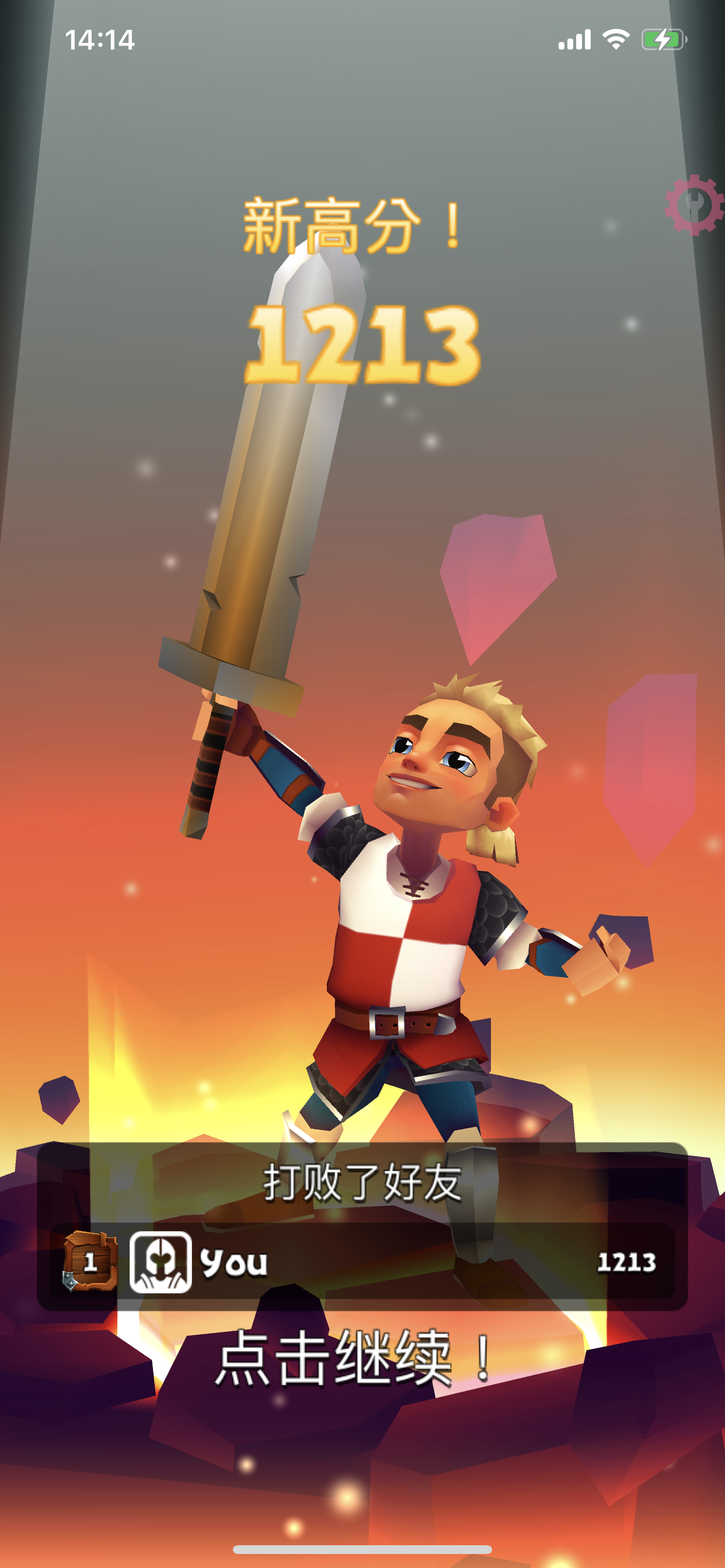 图片[4]-布瑞姆之刃 V2.20.10-iPA资源站