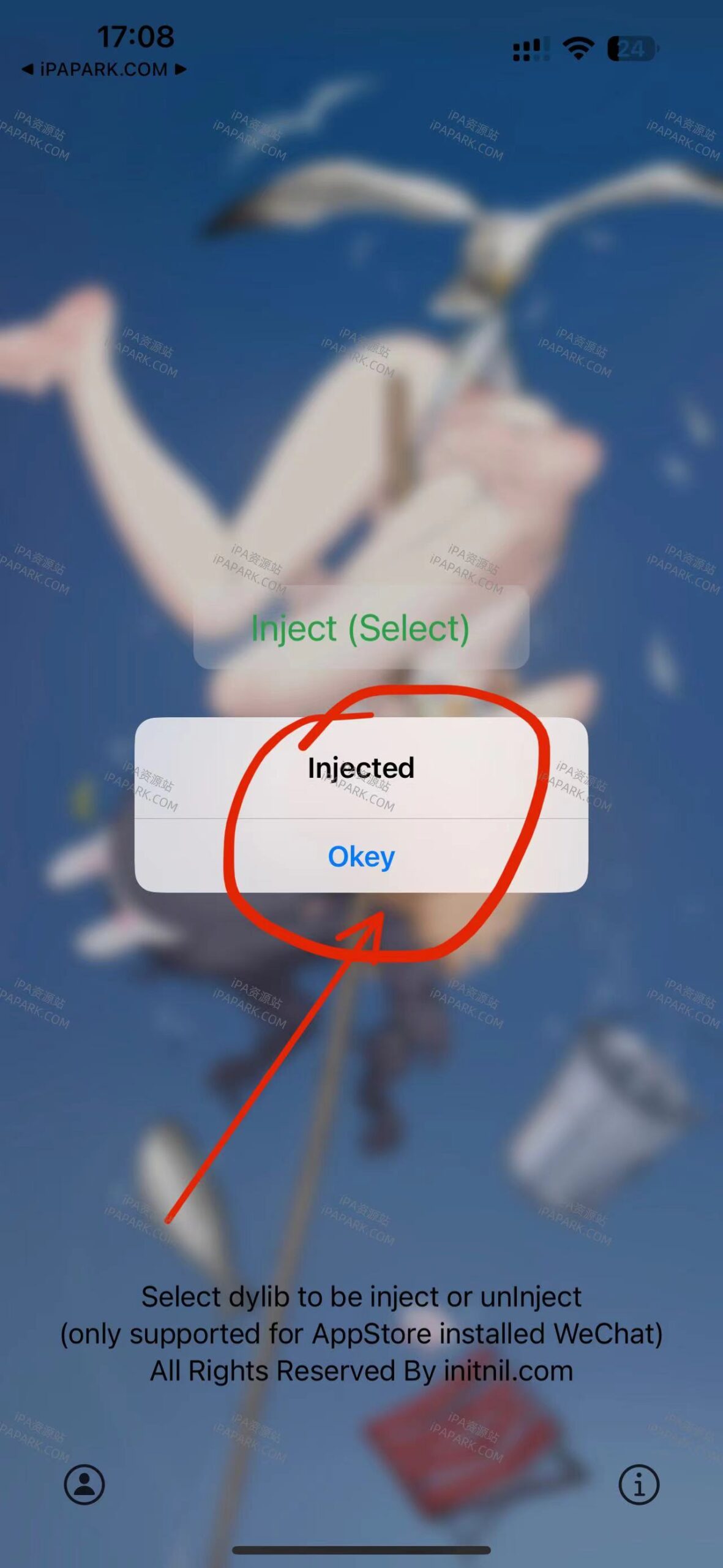 图片[2]-InjectWeChat 1.1-2 微信插件注入工具-iPA资源站
