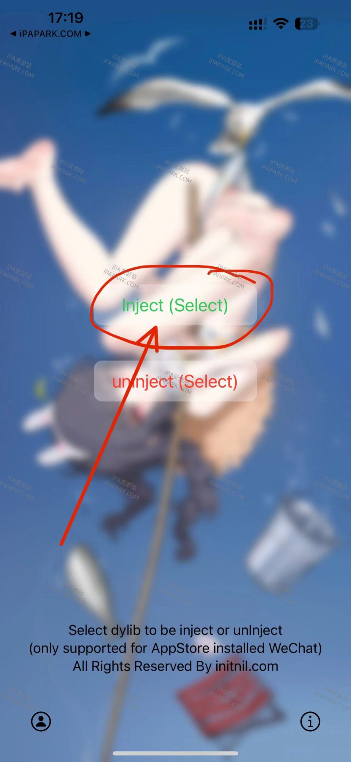 图片[1]-InjectWeChat 1.1-2 微信插件注入工具-iPA资源站
