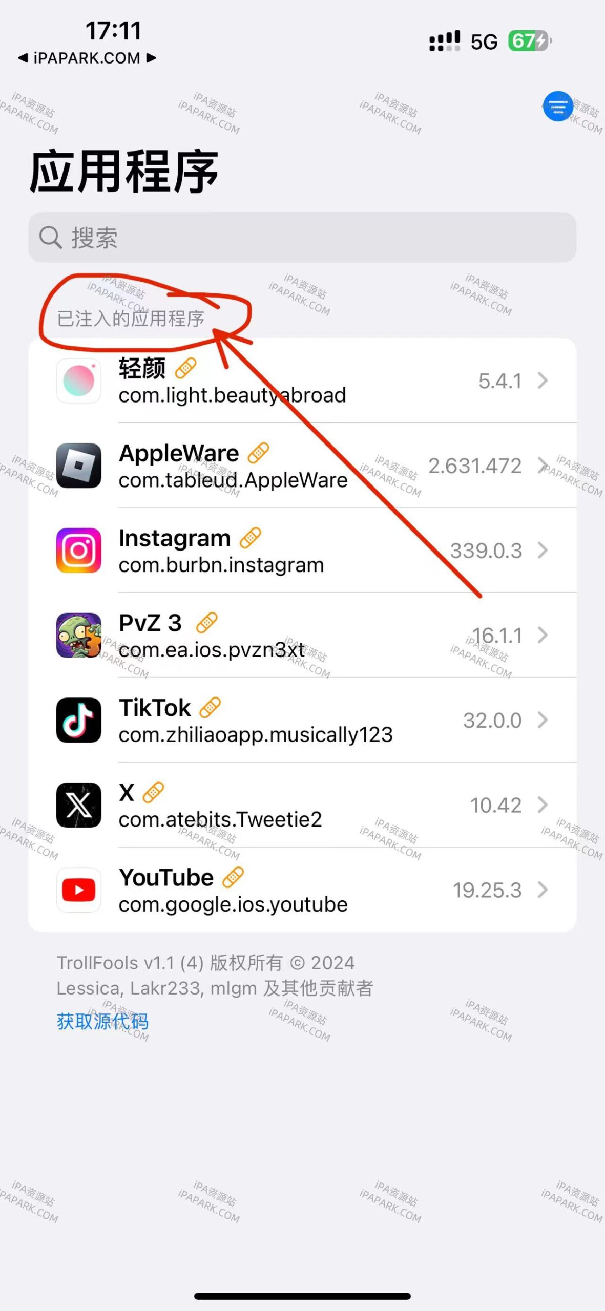 图片[8]-TrollFools 2.9-20 插件注入工具 官方版-iPA资源站