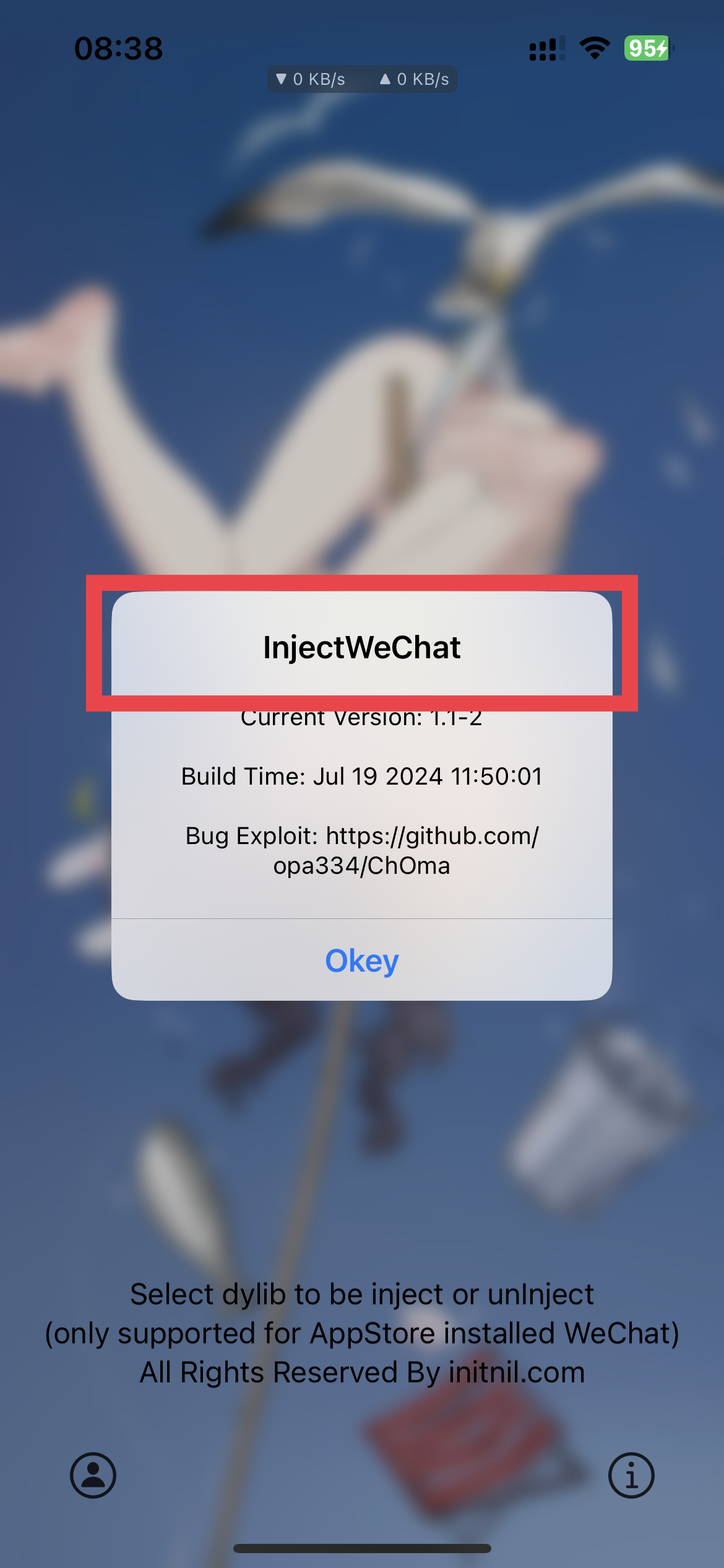 评论图片-iPA资源站