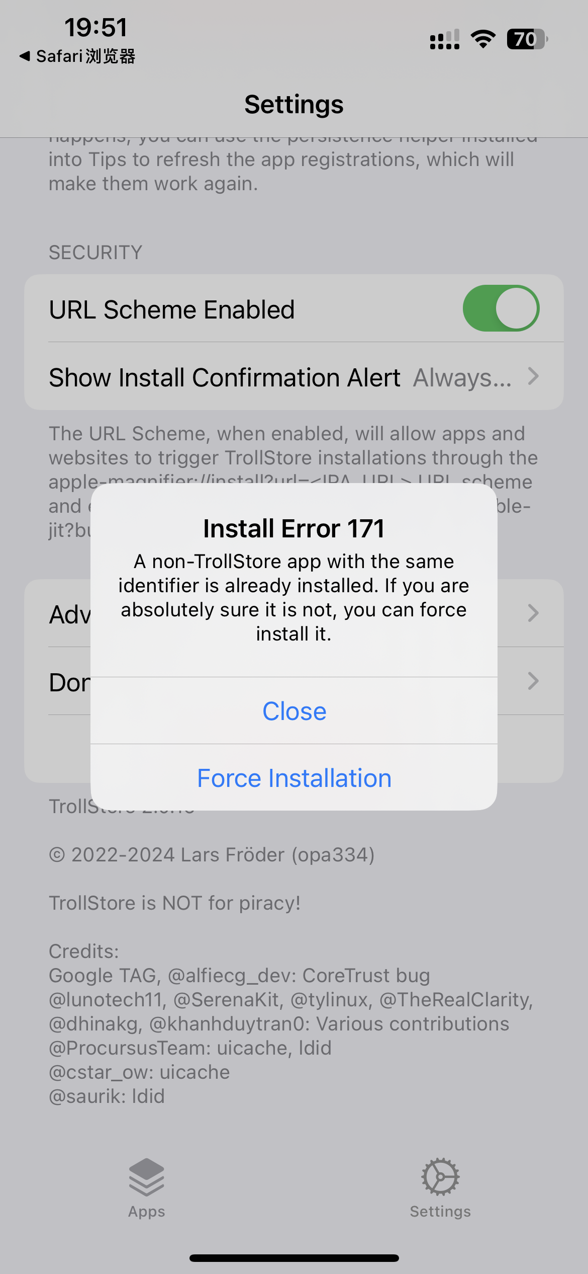 评论图片-iPA资源站