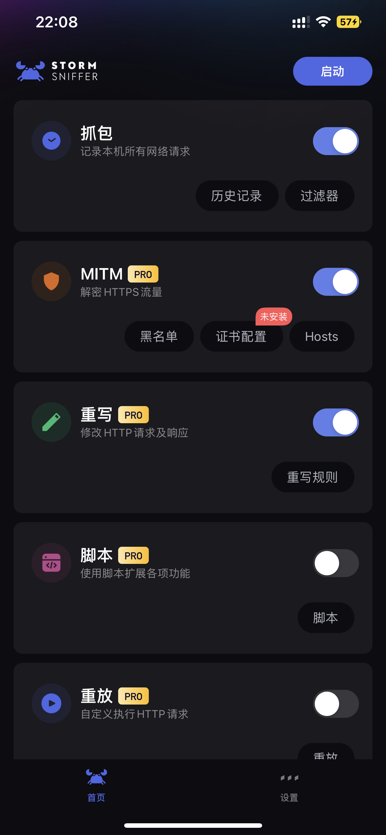 评论图片-iPA资源站