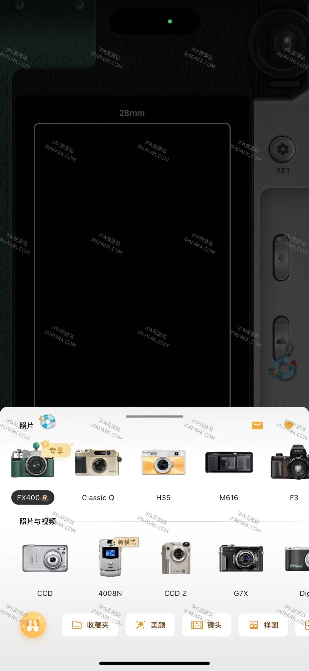 图片[1]-OldRoll 6.0.0 复古胶片相机-iPA资源站