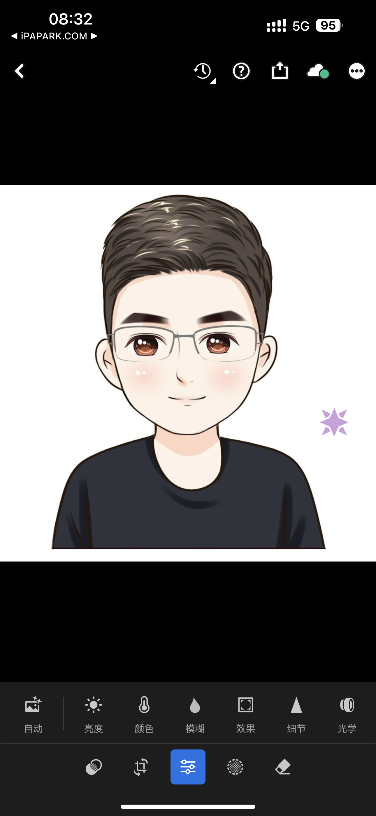 评论图片-iPA资源站