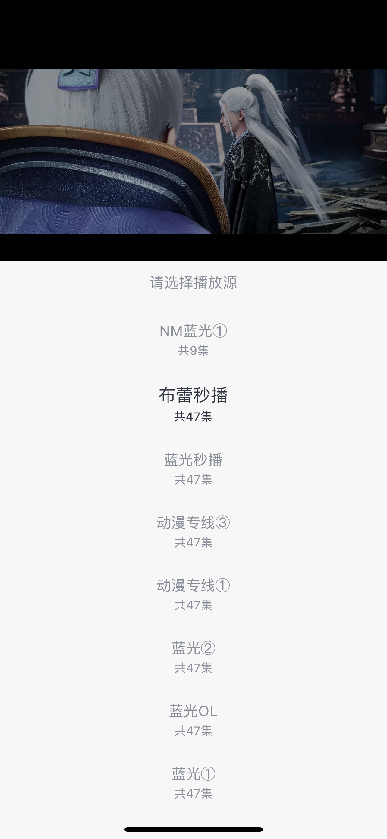 评论图片-iPA资源站