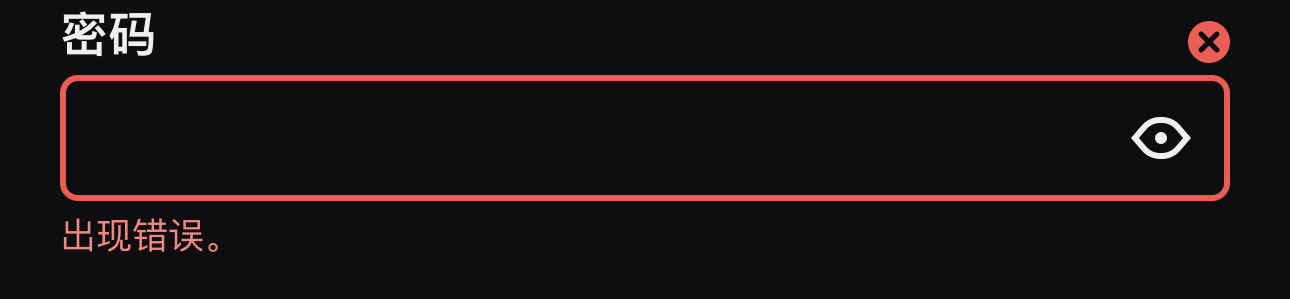 评论图片-iPA资源站