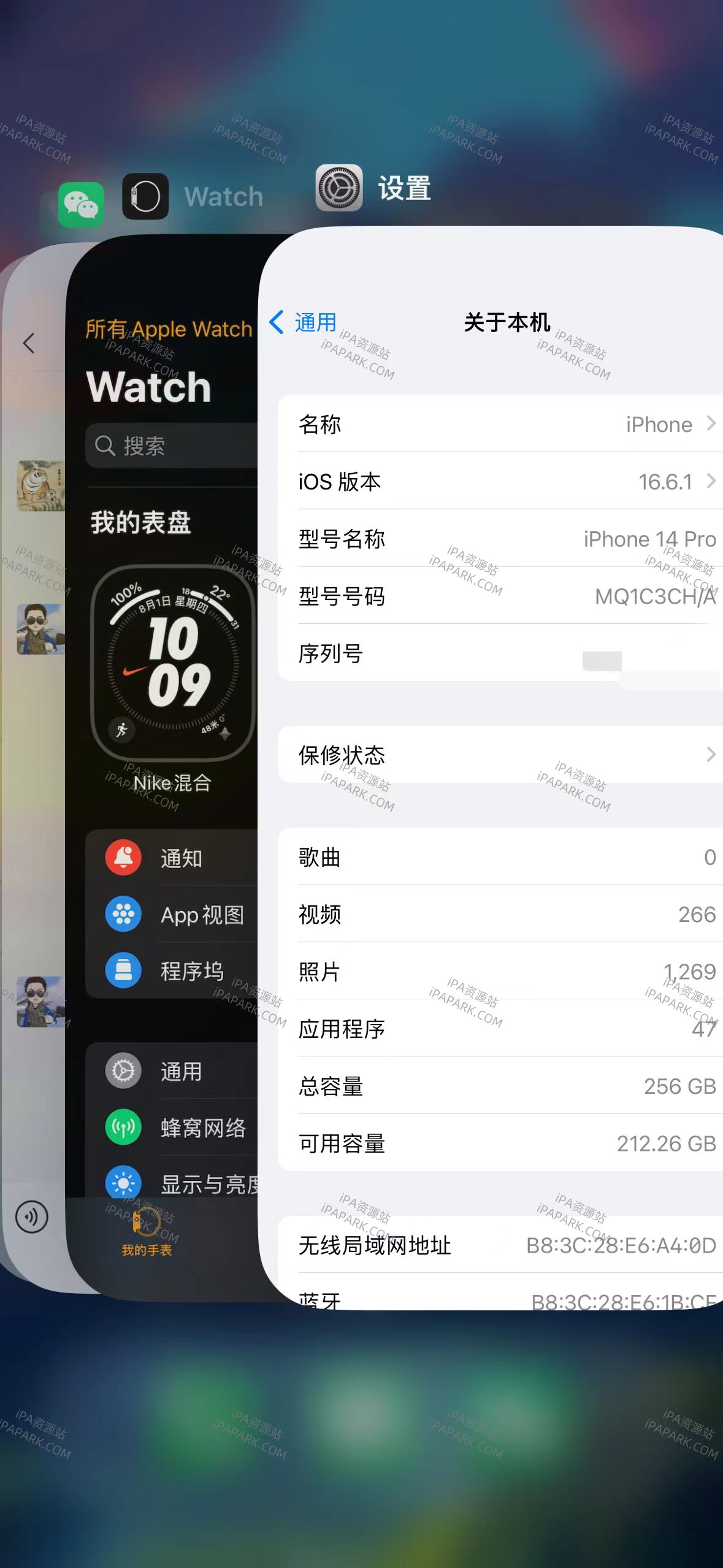 图片[3]-Zomigle 0.1.0 手表配对工具-iPA资源站
