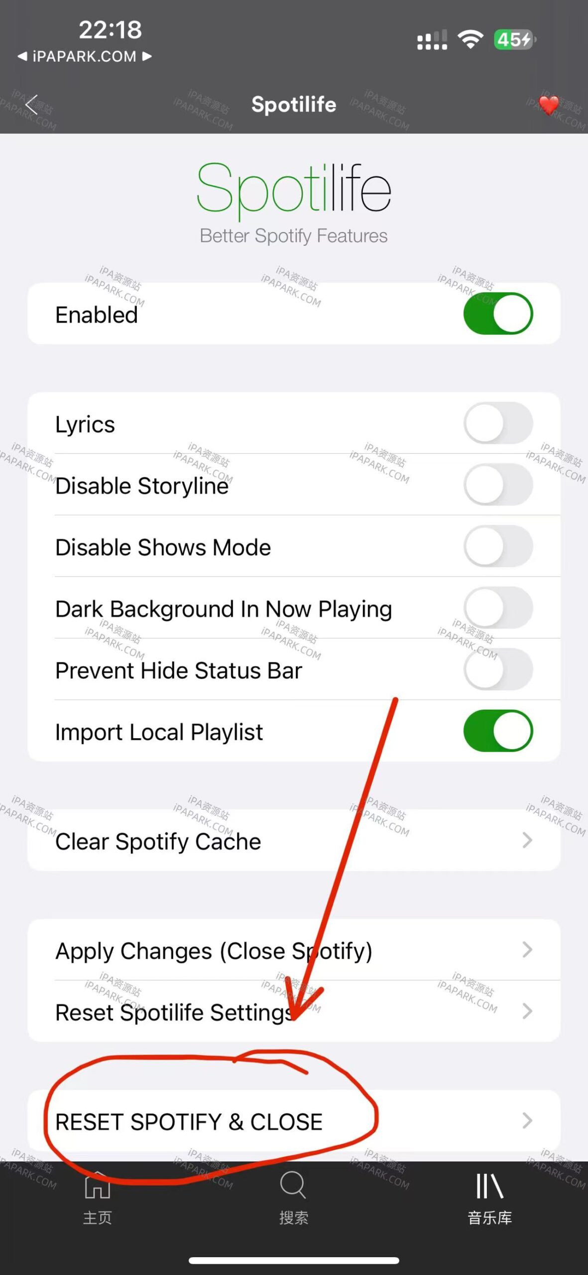 图片[5]-Spotify 8.6.42 音乐播放器 无限跳过版-iPA资源站