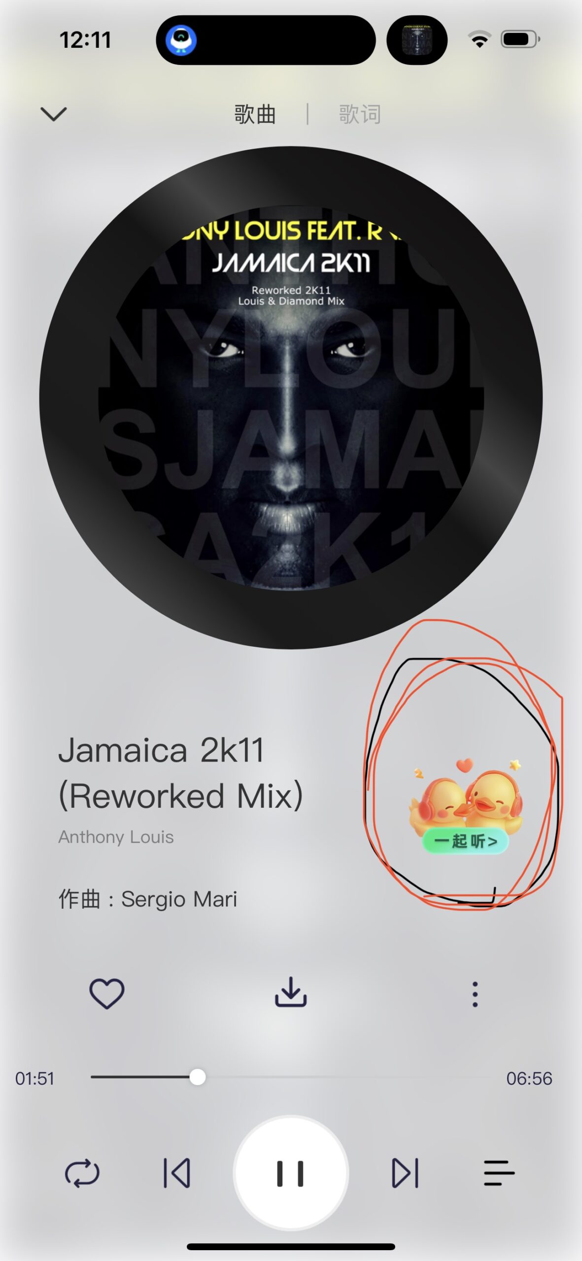 评论图片-iPA资源站