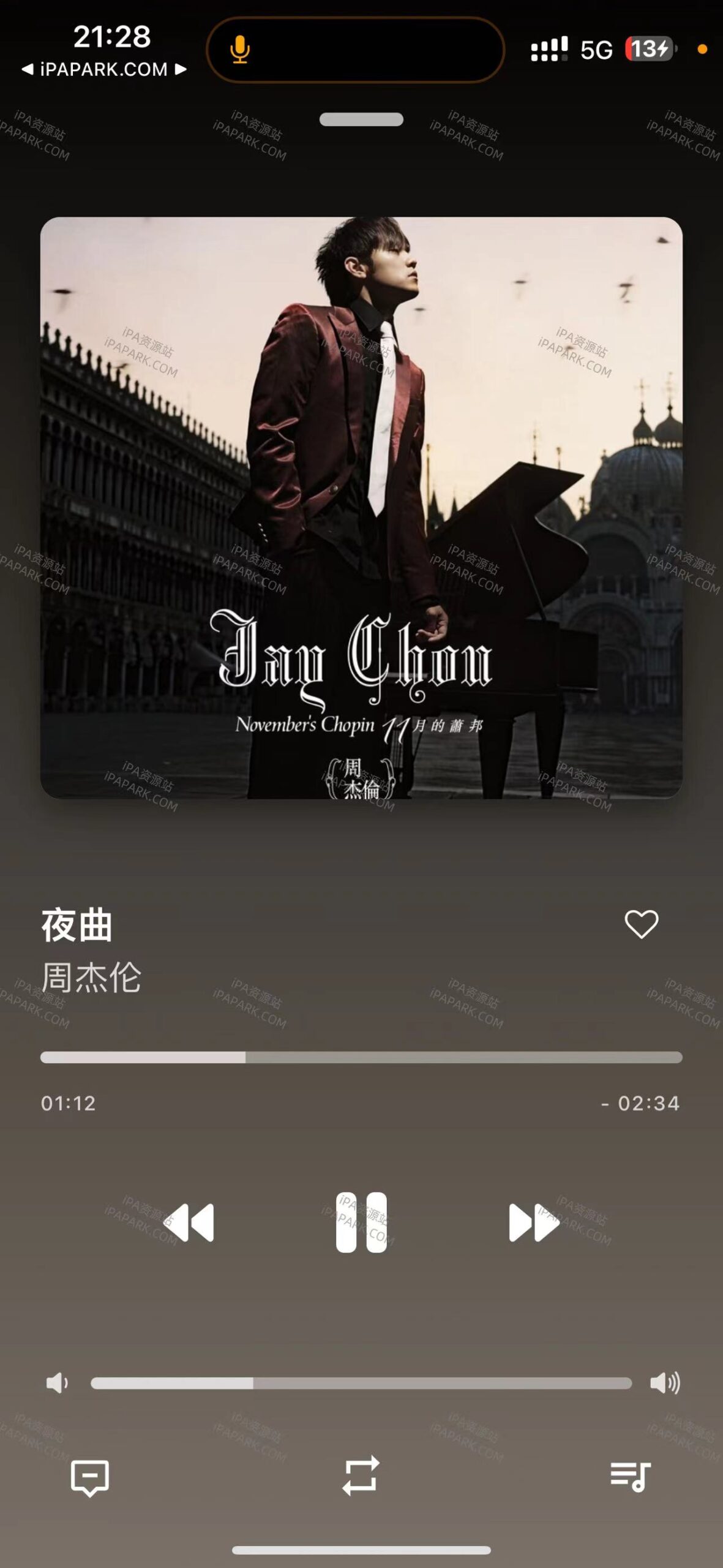 图片[4]-Music Player 1.0.2 音乐播放器-iPA资源站