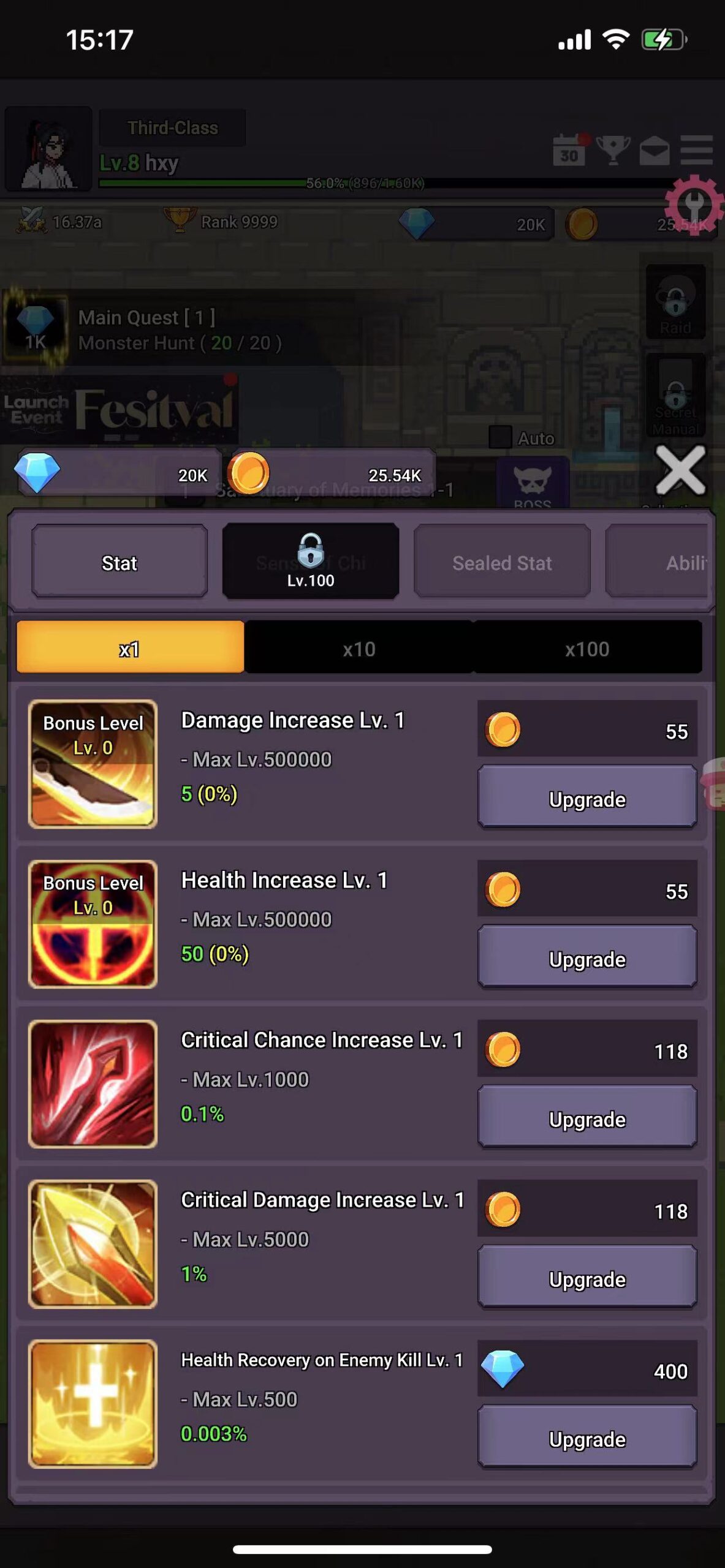 图片[5]-天魔养成记 v1.039-iPA资源站