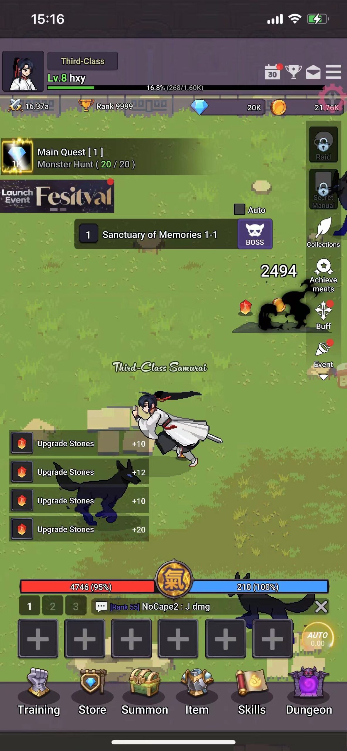 图片[2]-天魔养成记 v1.039-iPA资源站