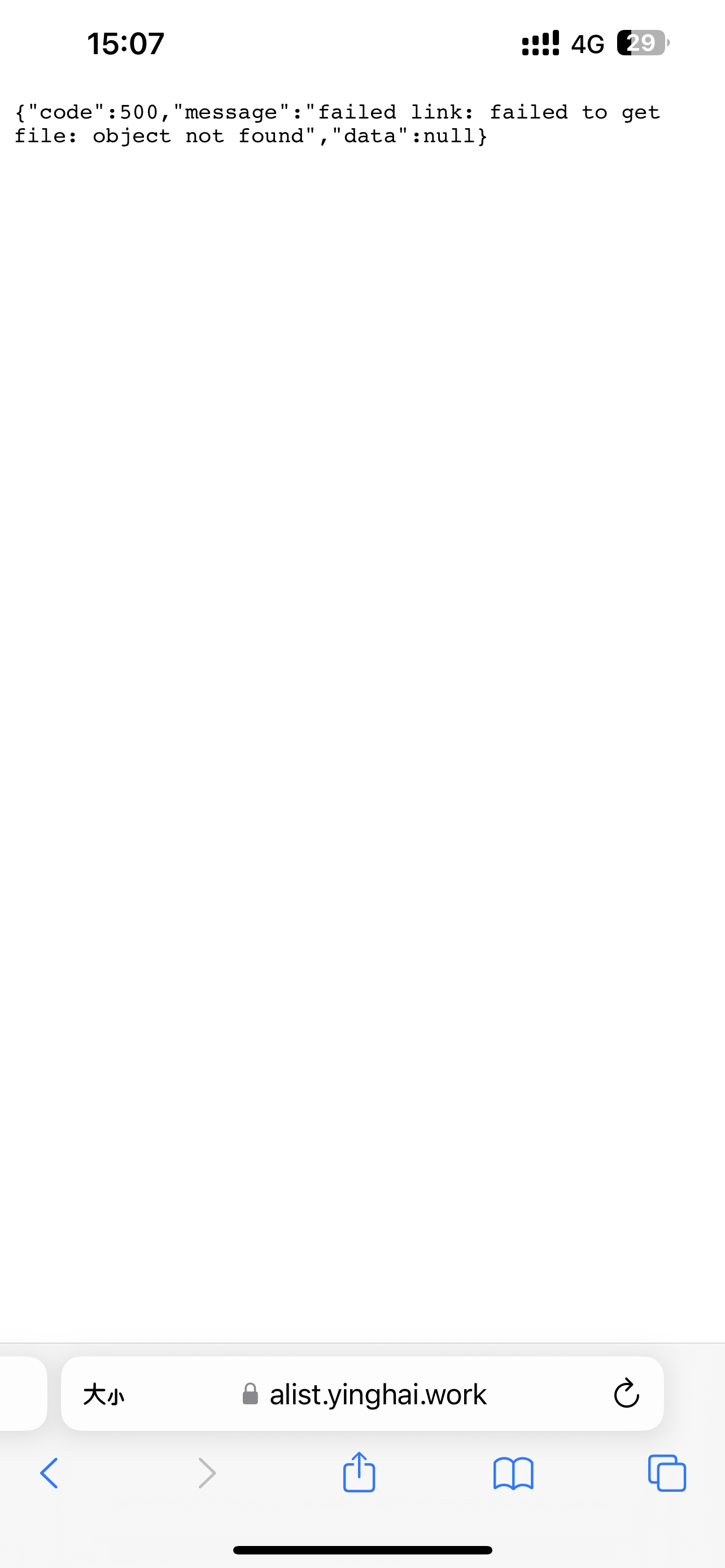 评论图片-iPA资源站