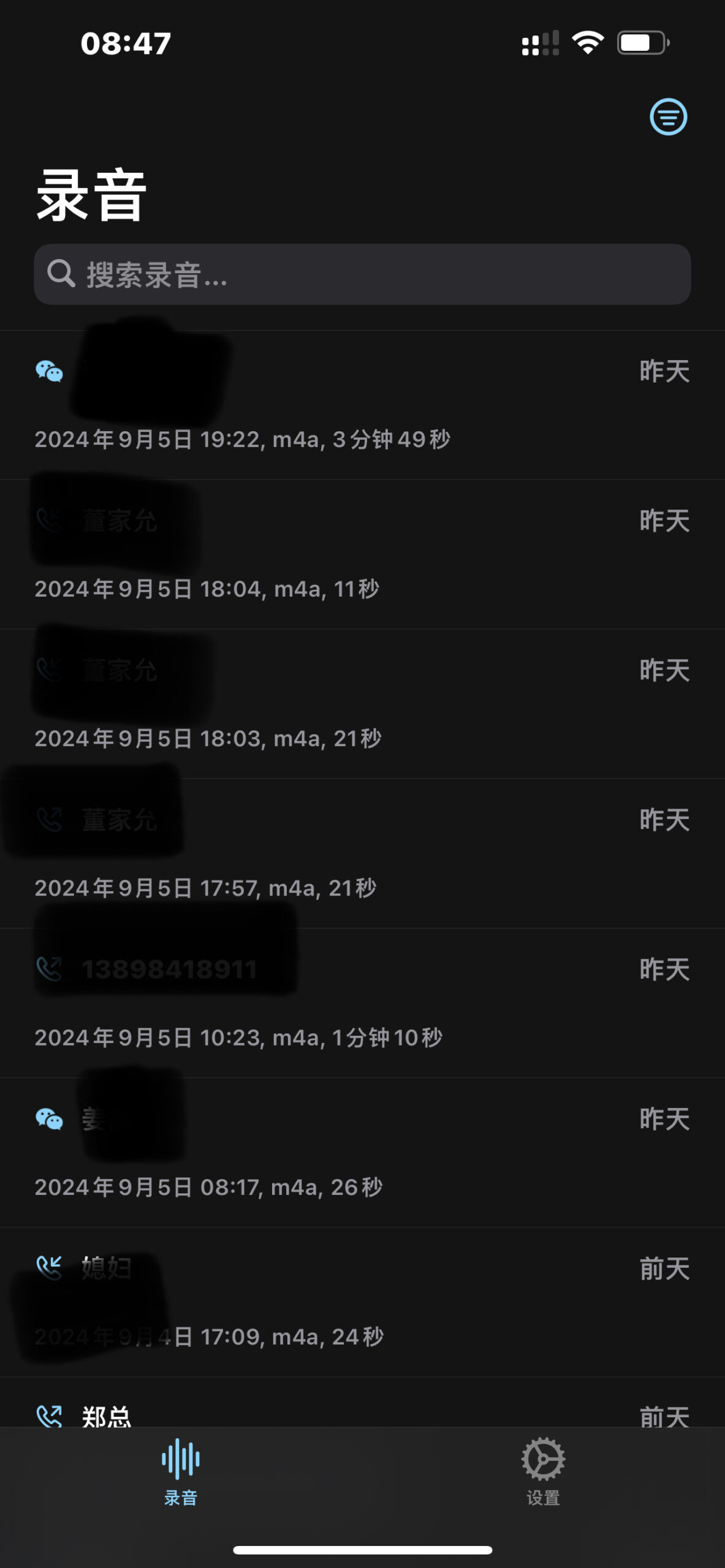 评论图片-iPA资源站