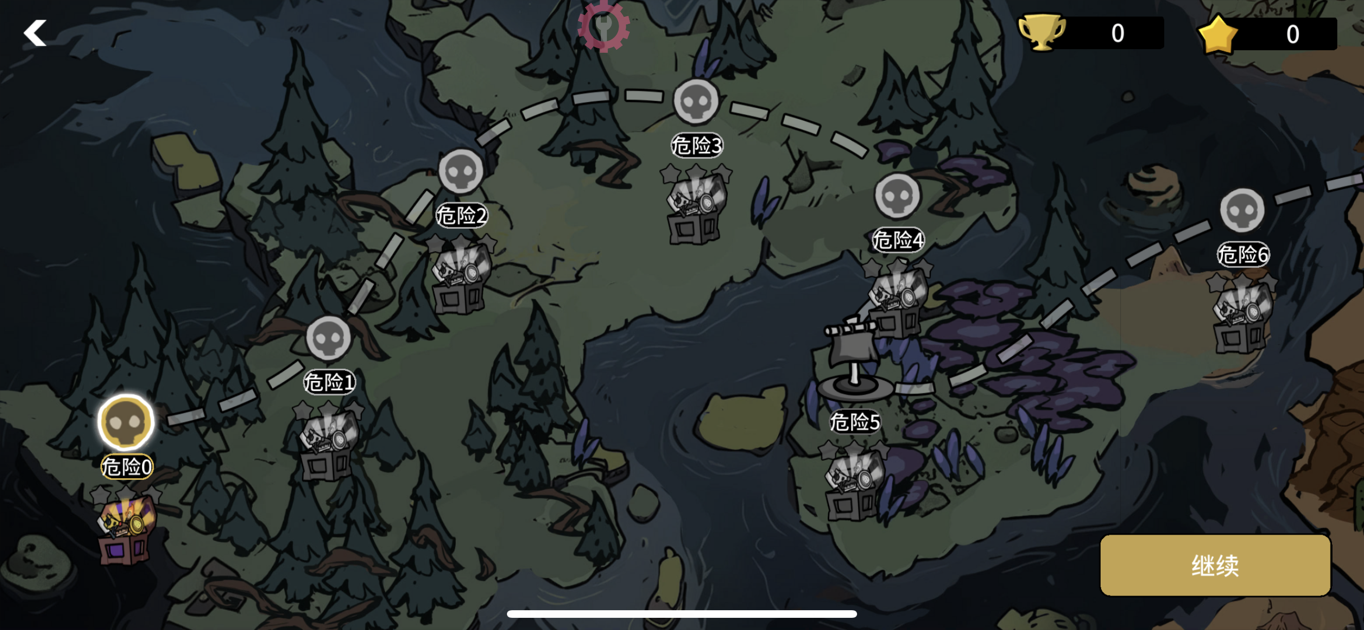 图片[2]-土豆兄弟 V1.3.107-iPA资源站